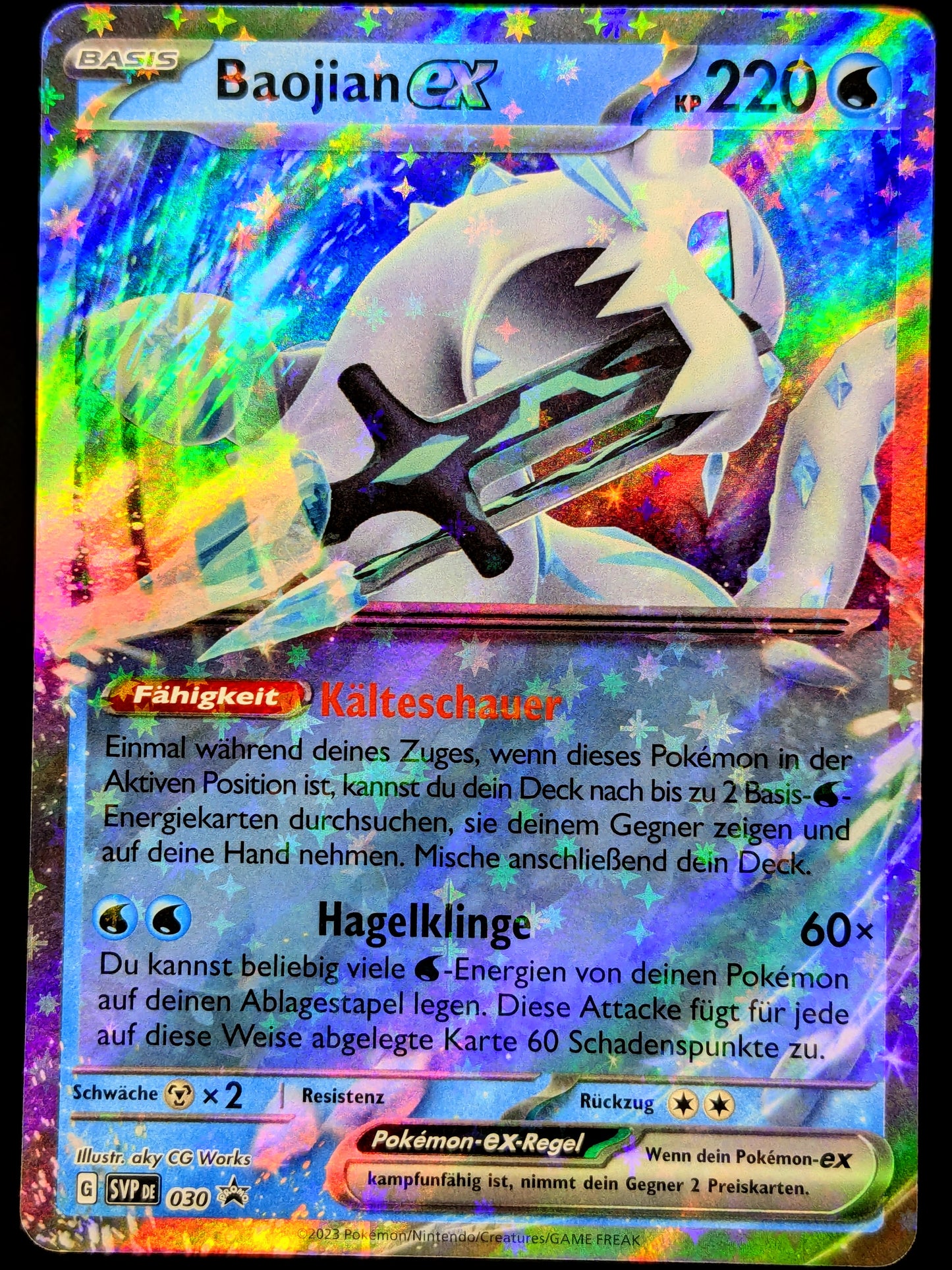 Baojian Ex Promo SVP030 DE