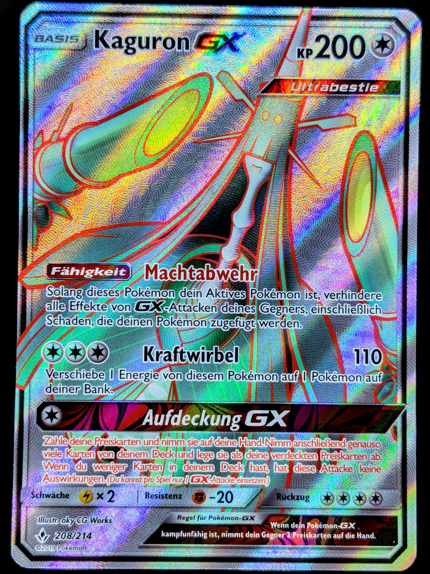 Kaguron GX Full Art 208/214 DE
