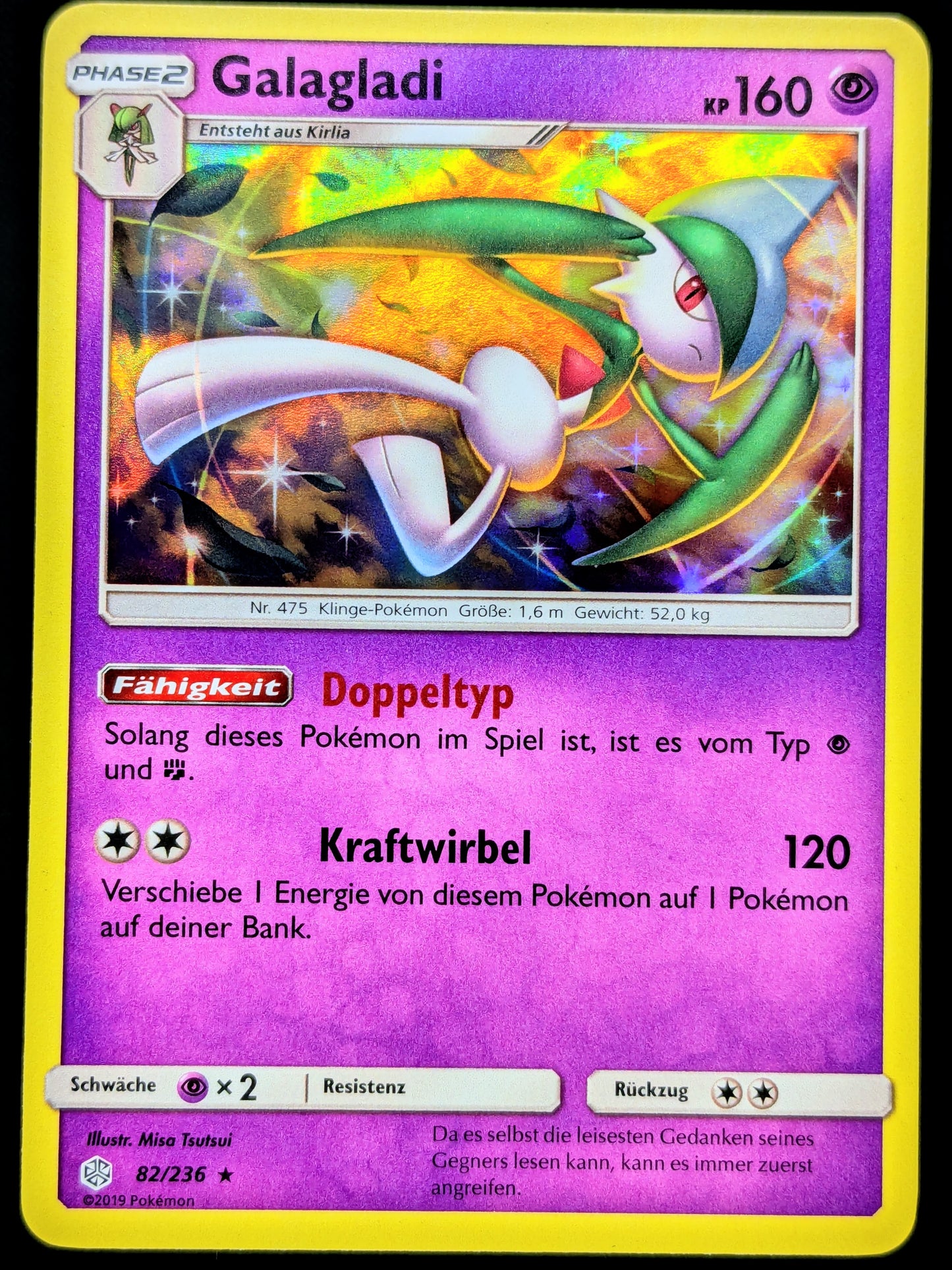 Galagladi Holo 82/236 DE