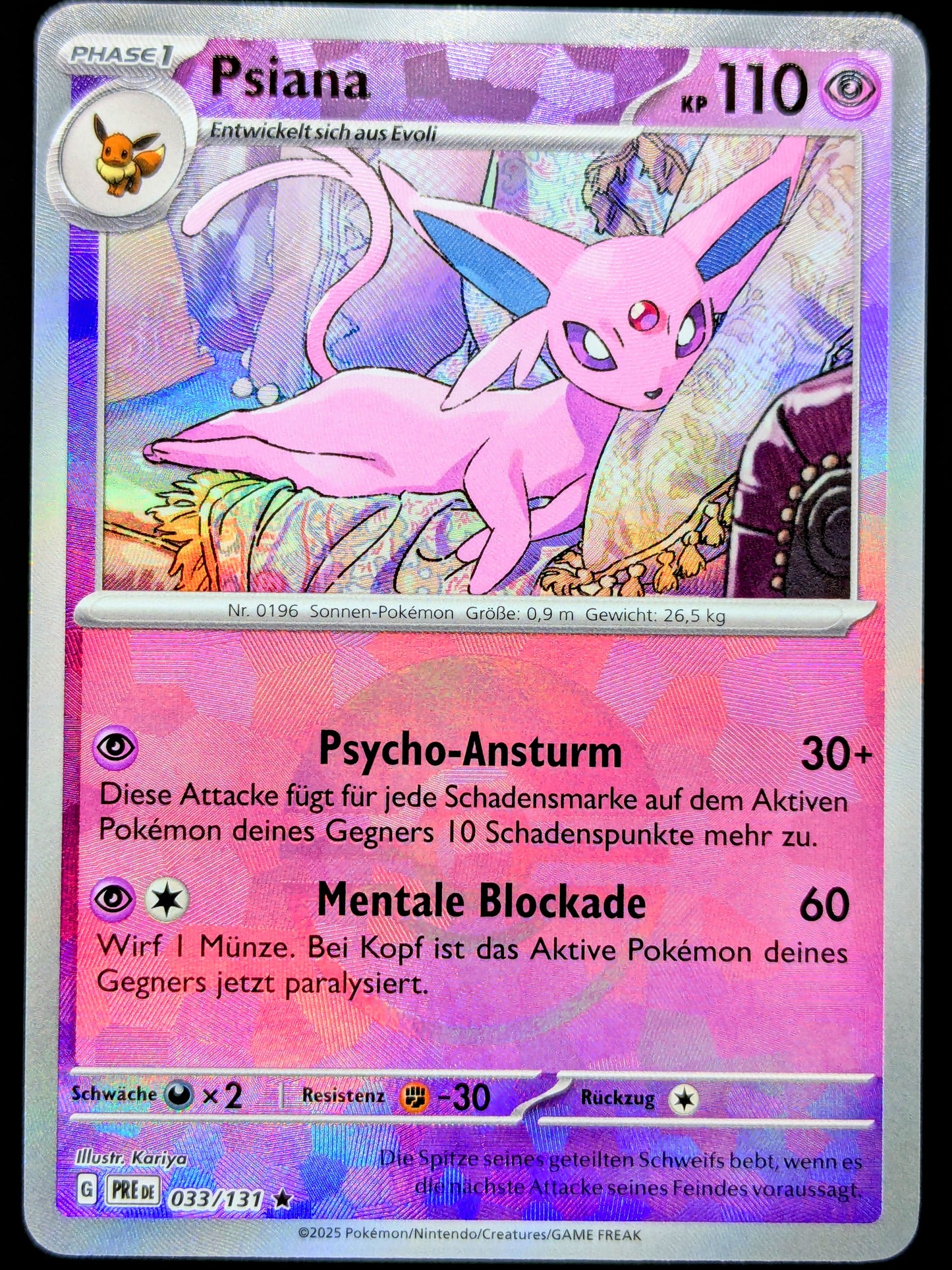 Psiana Pokéball 033/131 DE