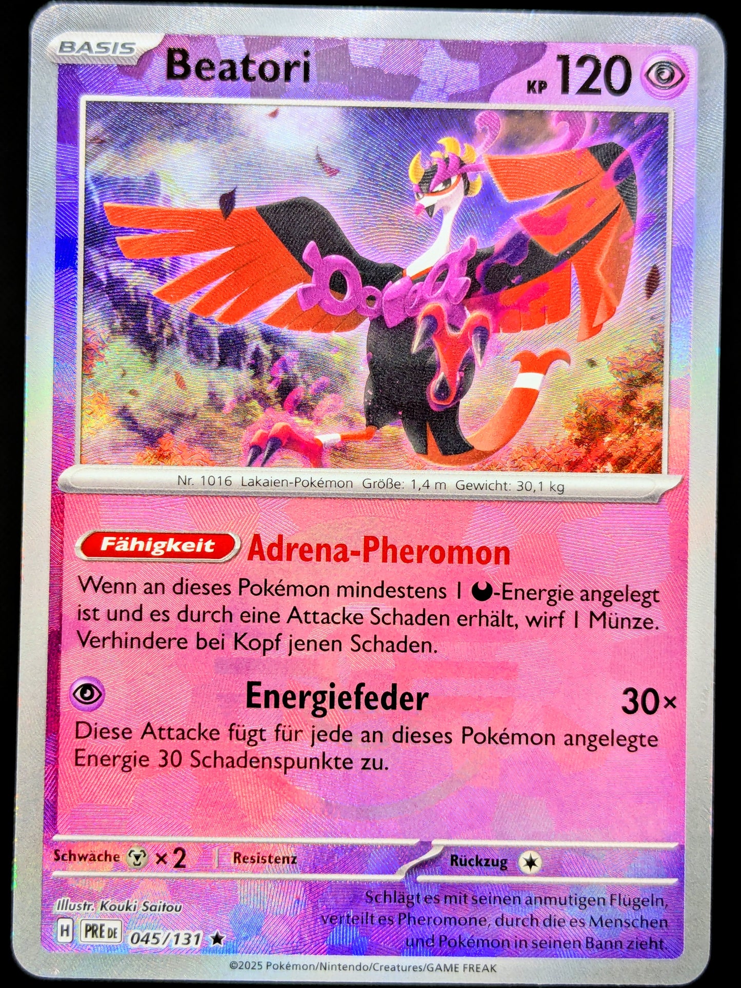 Beatori Pokéball 045/131 DE