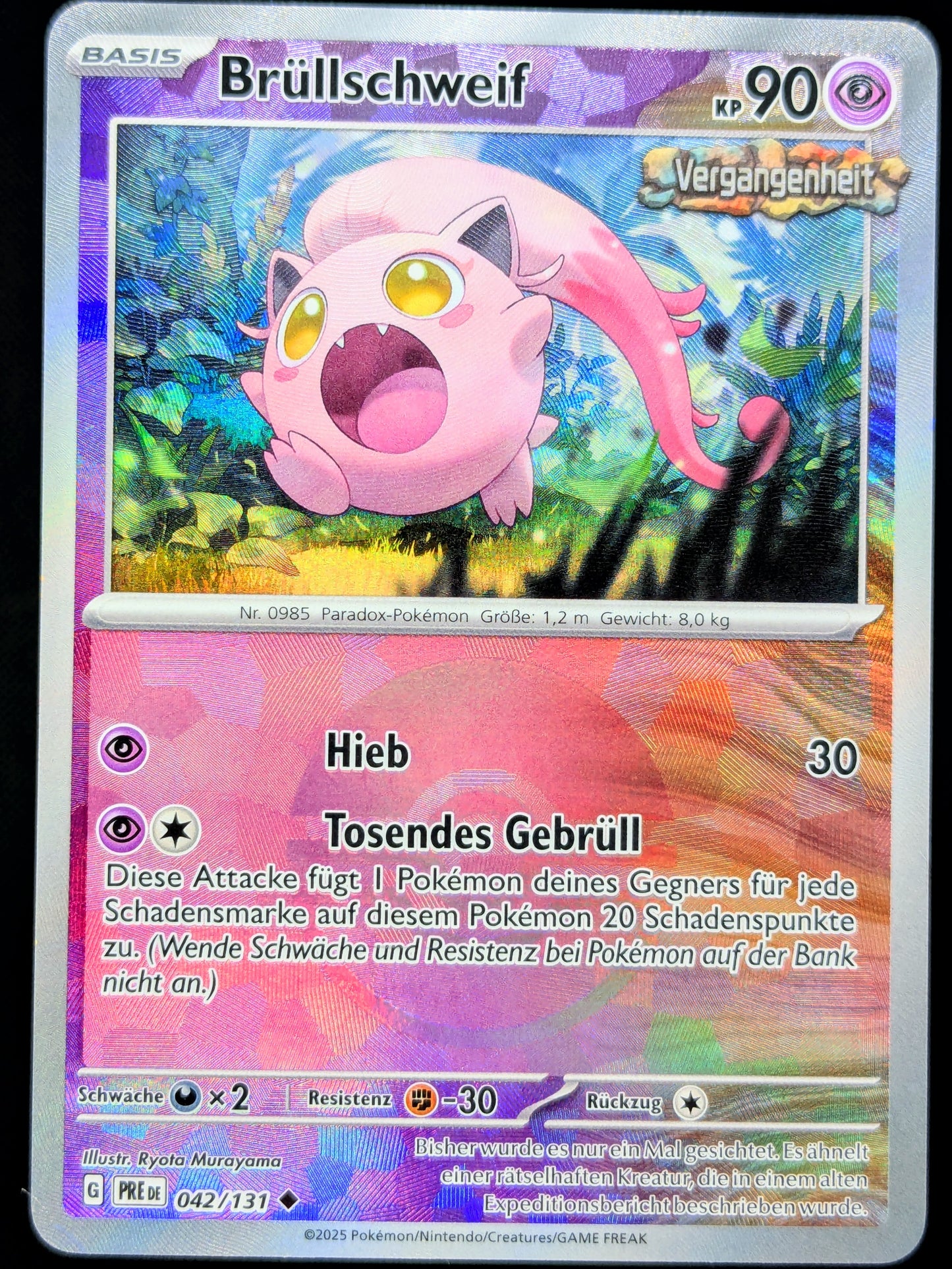 Brüllschweif Pokéball 042/131 DE