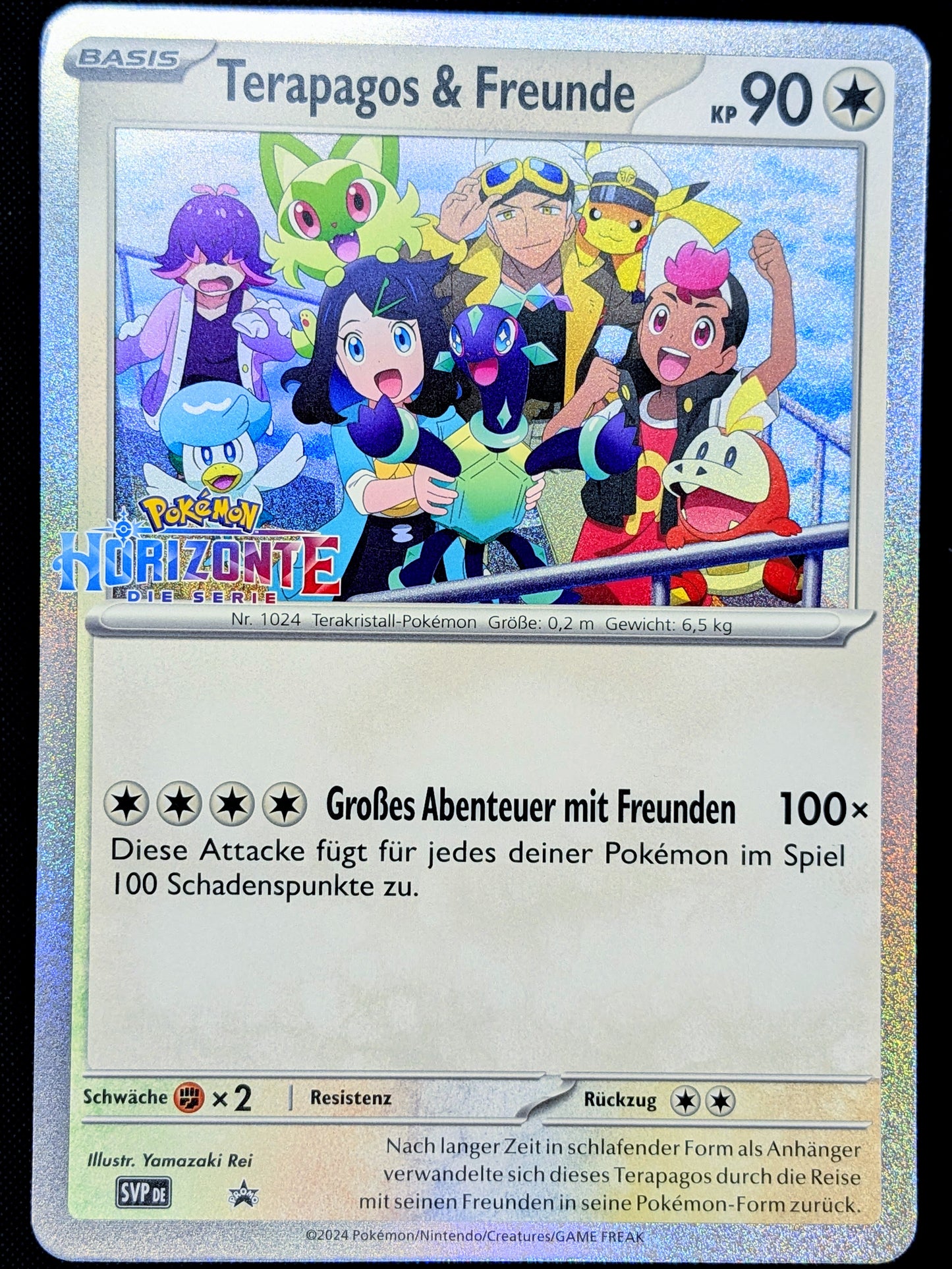 Terapagos & Freunde Promo XXL SVP DE