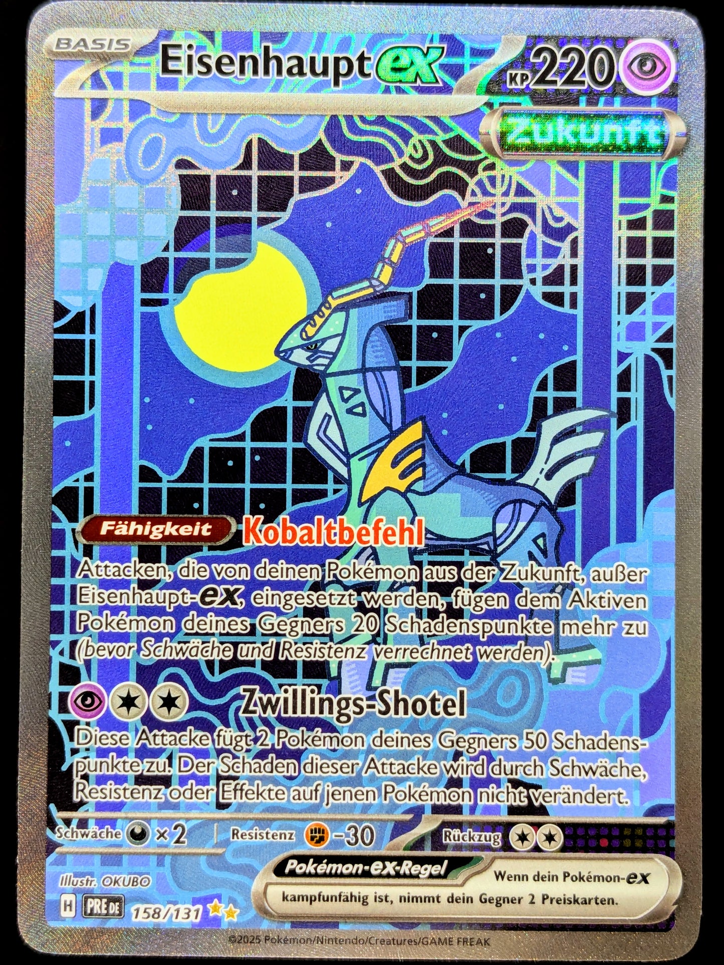 Eisenhaupt Ex 158/131 Special Illustration Rare DE