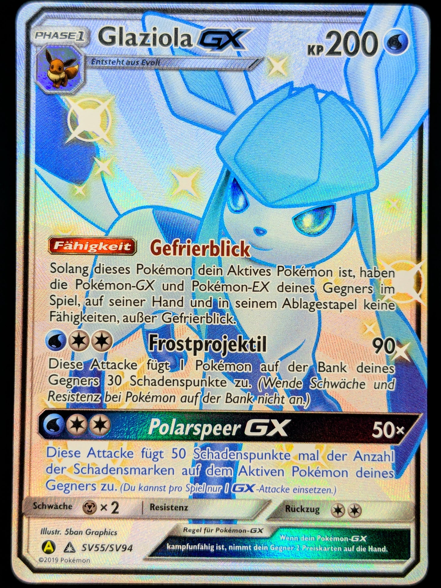 Glaziola GX Shiny Full Art SV55/SV94 DE