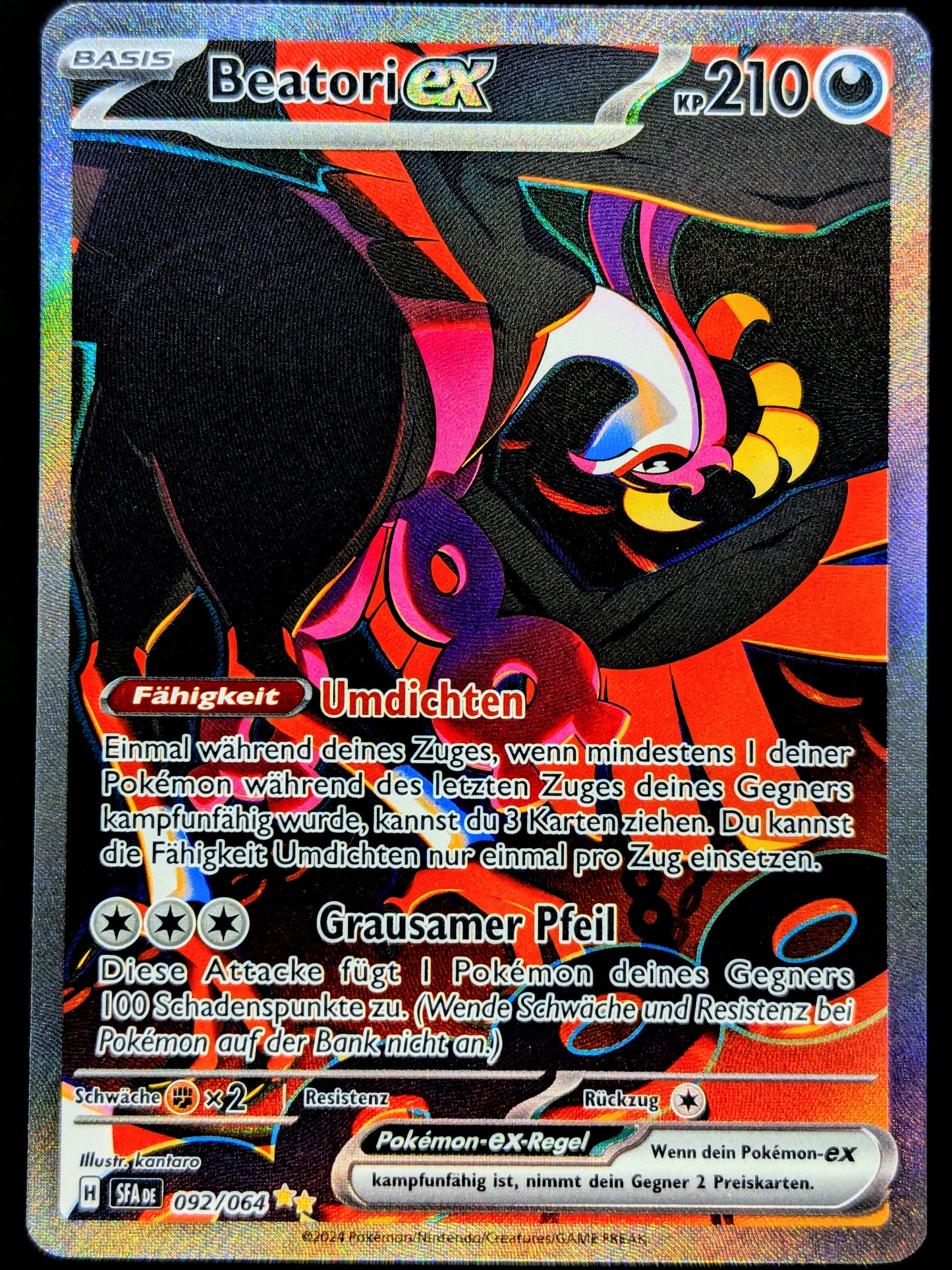 Beatori Ex 092/064 Special Illustration Rare DE