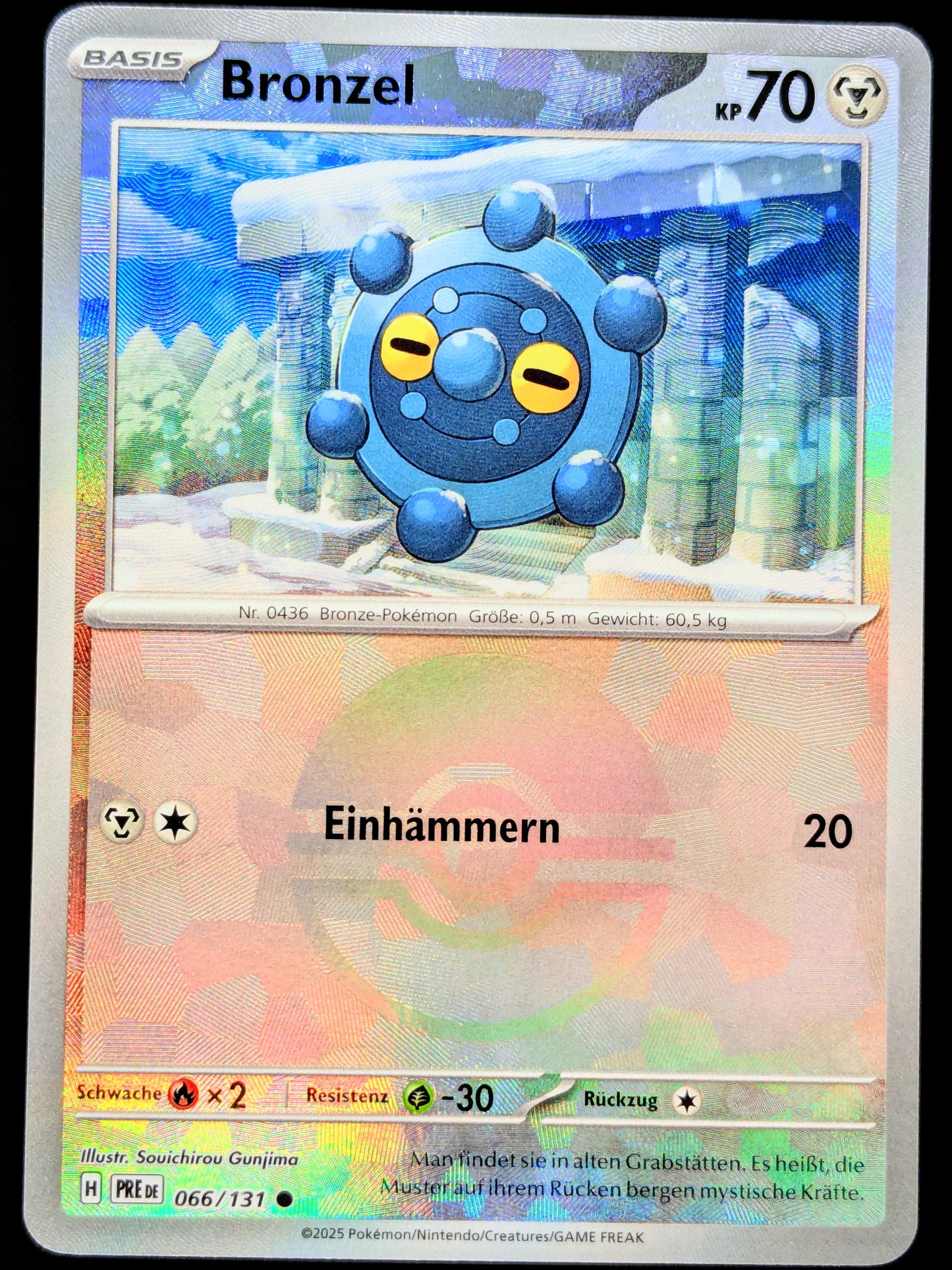 Bronzel Pokéball 066/131 DE