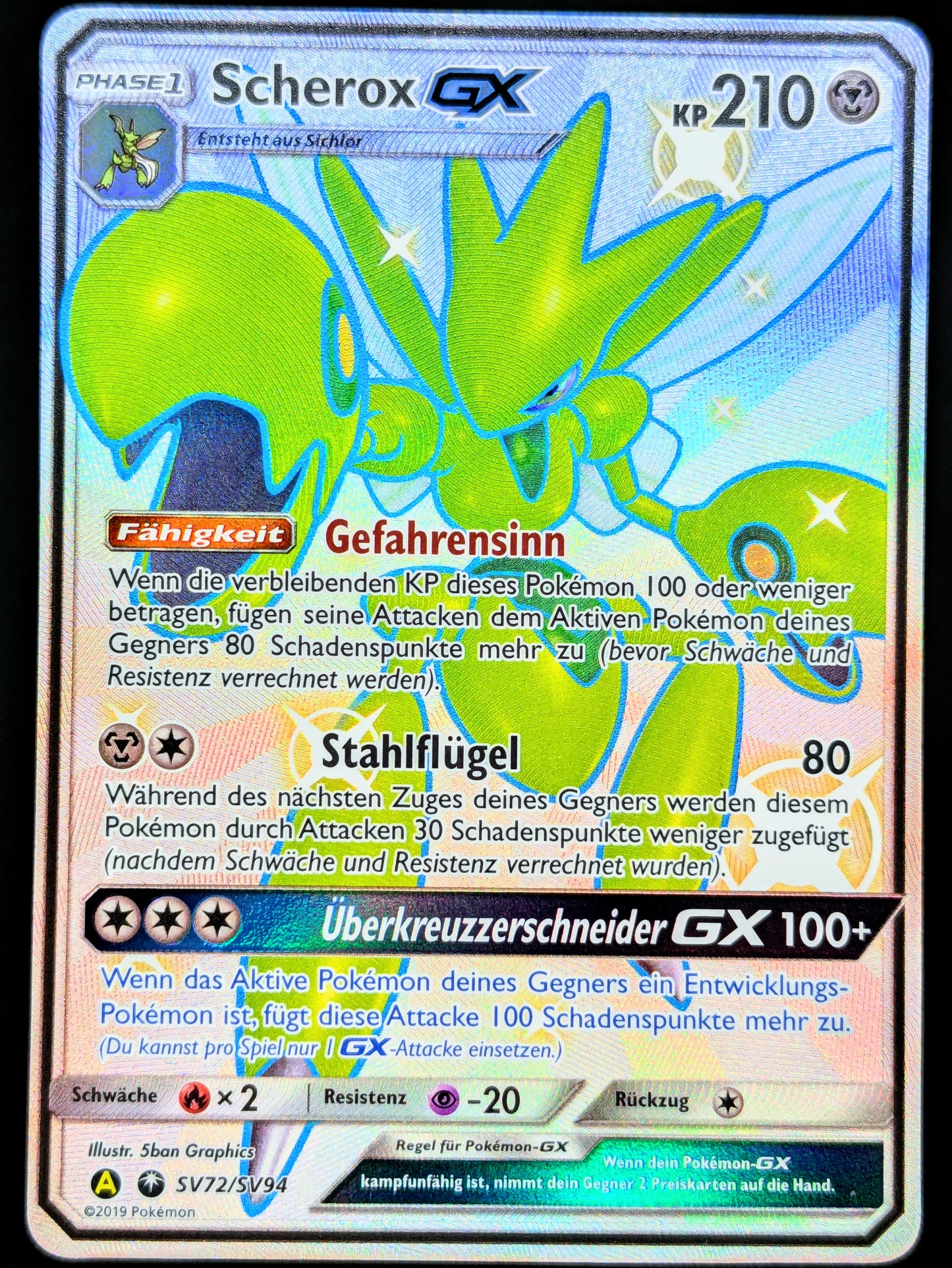 Scherox GX Shiny Full Art SV72/SV94 DE