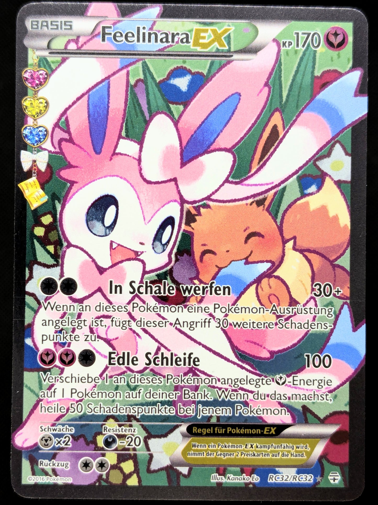 Feelinara Ex RC32/RC32 DE