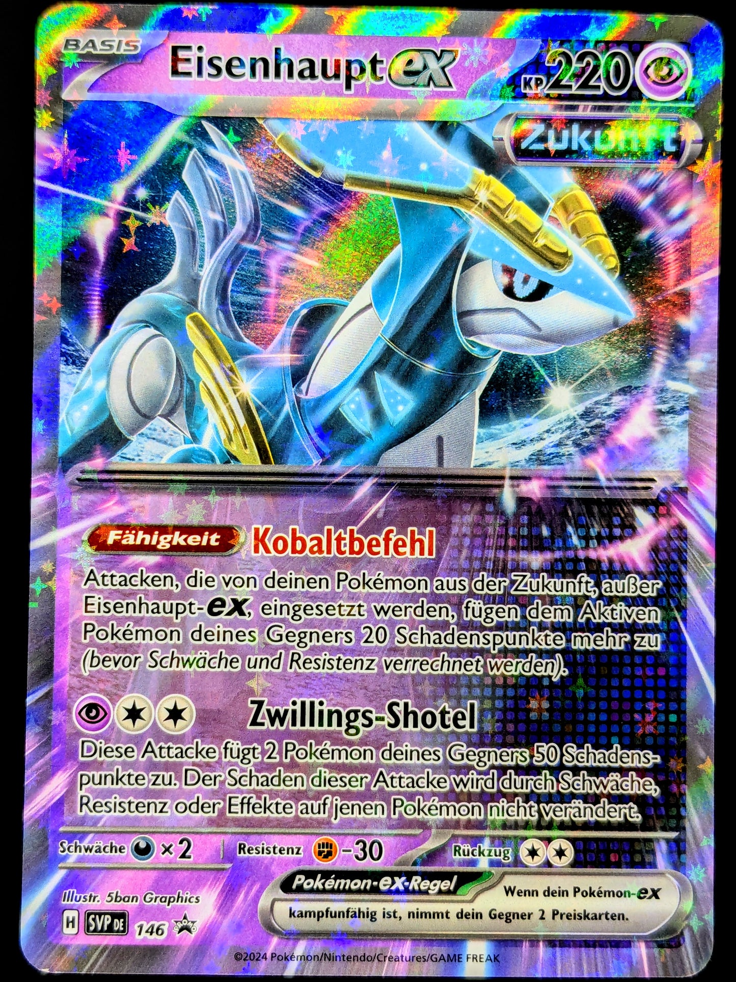 Eisenhaupt Ex Promo SVP146 DE