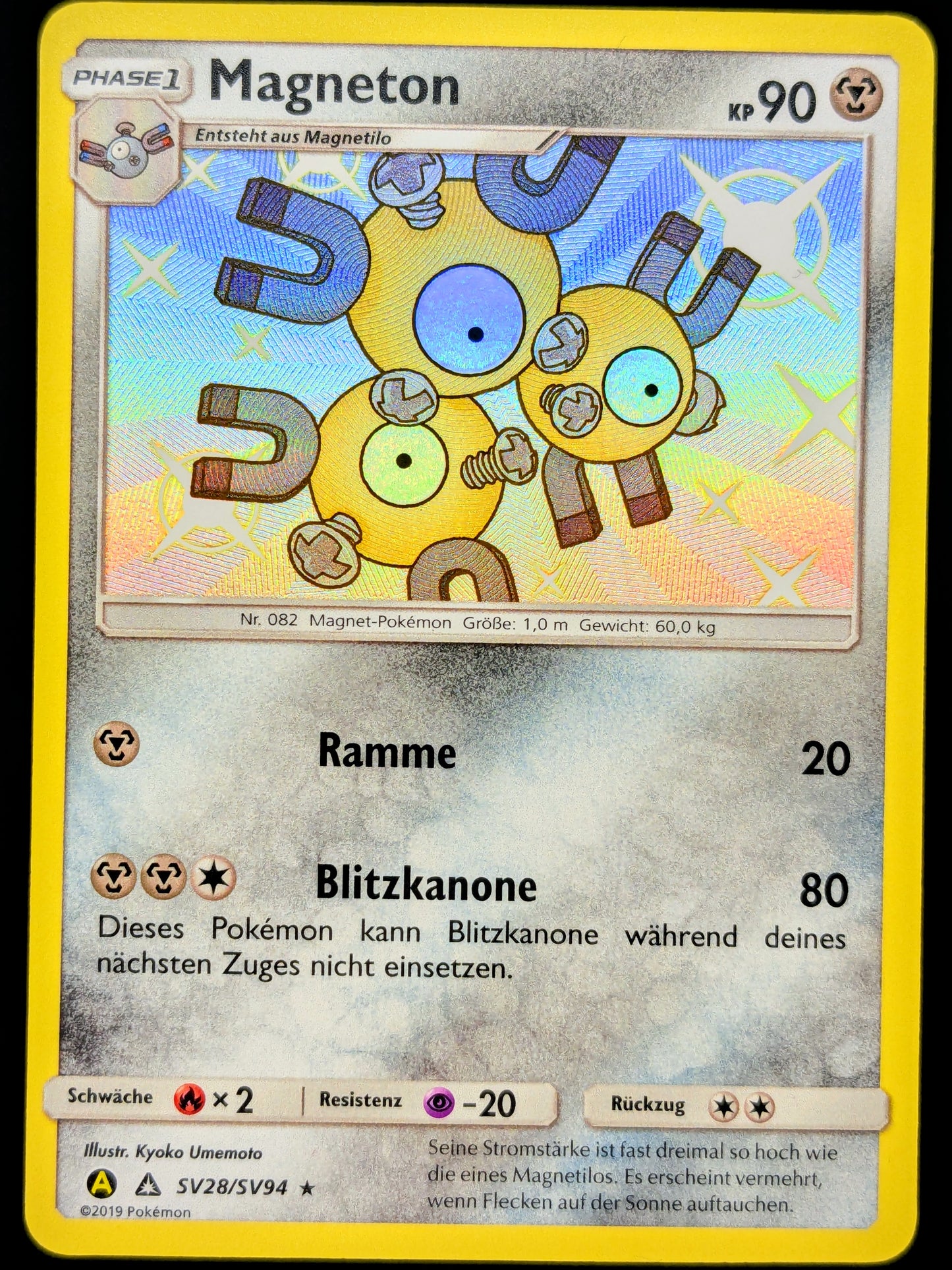 Magneton Shiny SV28/SV94 DE