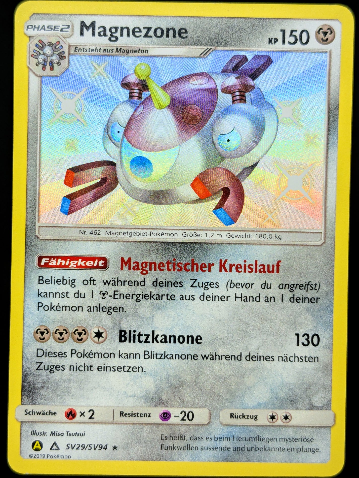 Magnezone Shiny SV29/SV94 DE