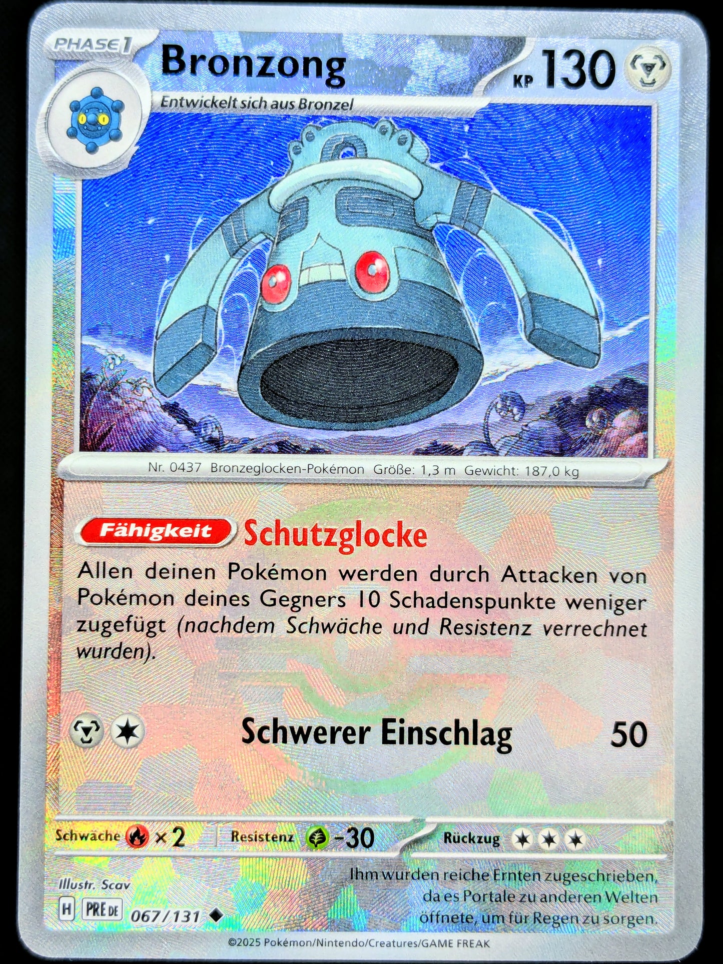 Bronzong Pokéball 067/131 DE