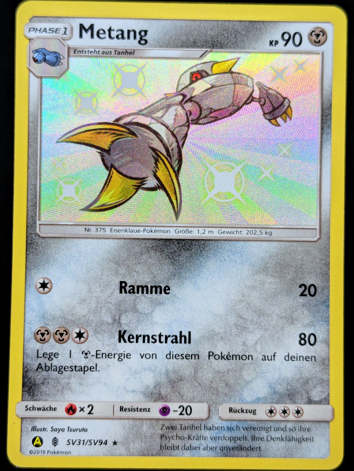 Metang Shiny SV31/SV94 DE