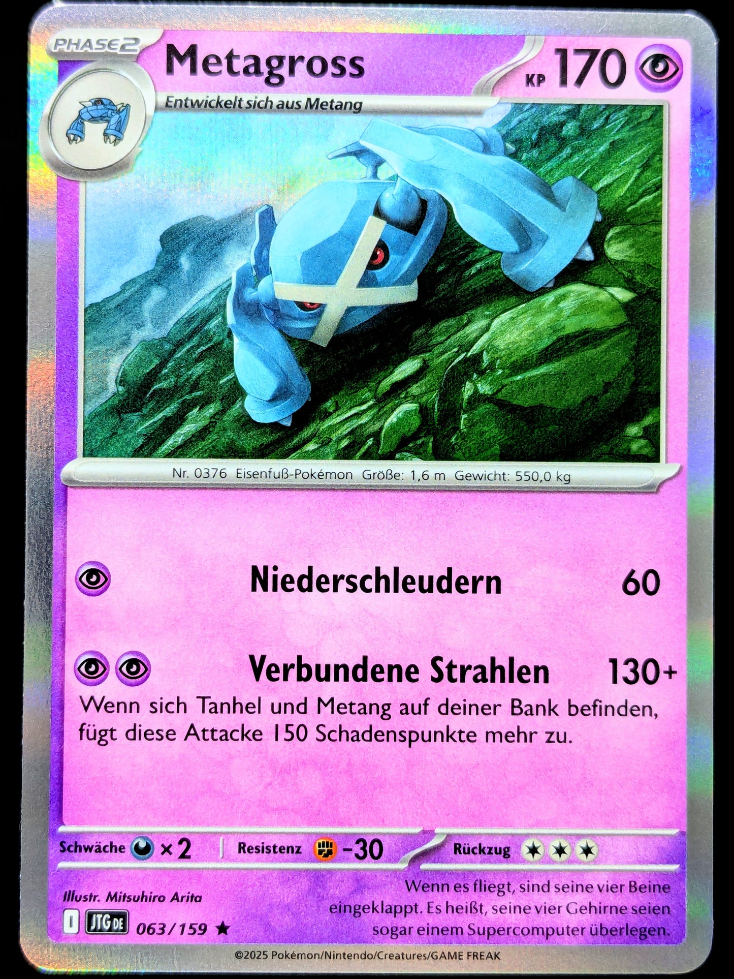 Metagross Holo 063/159 DE