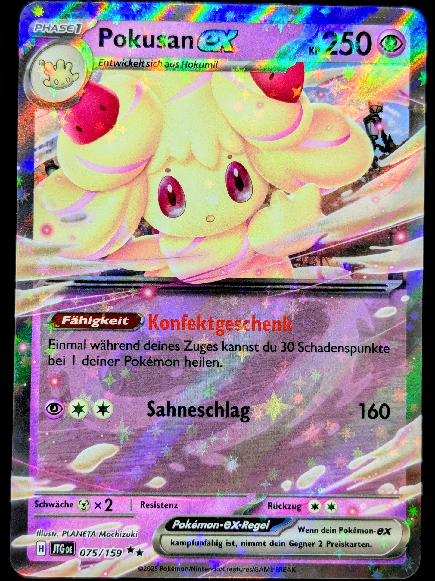 Pokusan Ex 075/159 DE