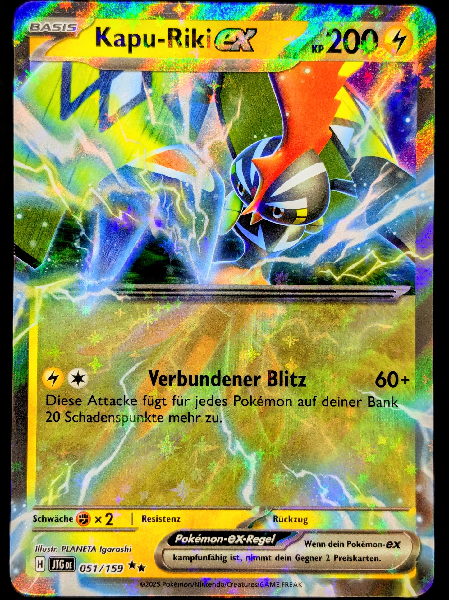 Kapu-Riki Ex 051/159 DE