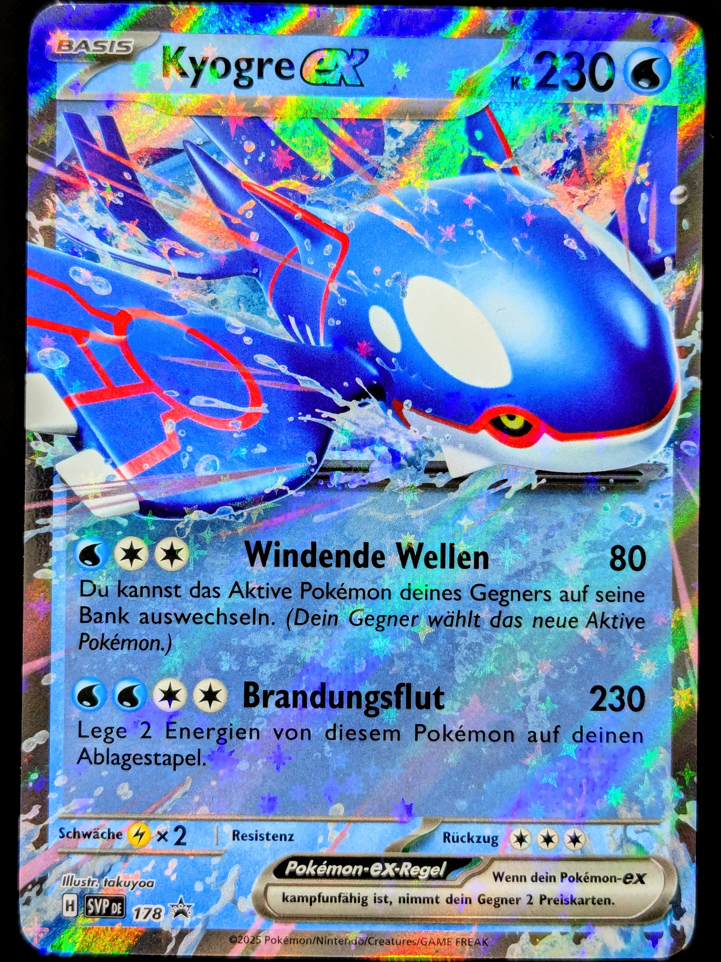 Kyogre Ex Promo SVP178 DE