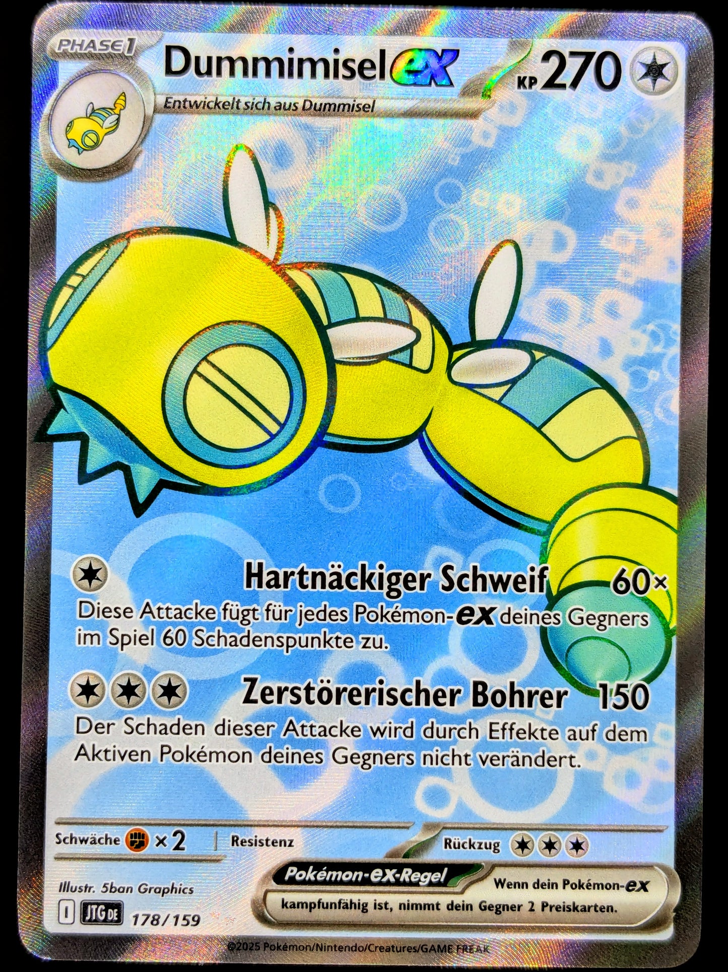 Dummimisel Ex Full Art 178/159 DE