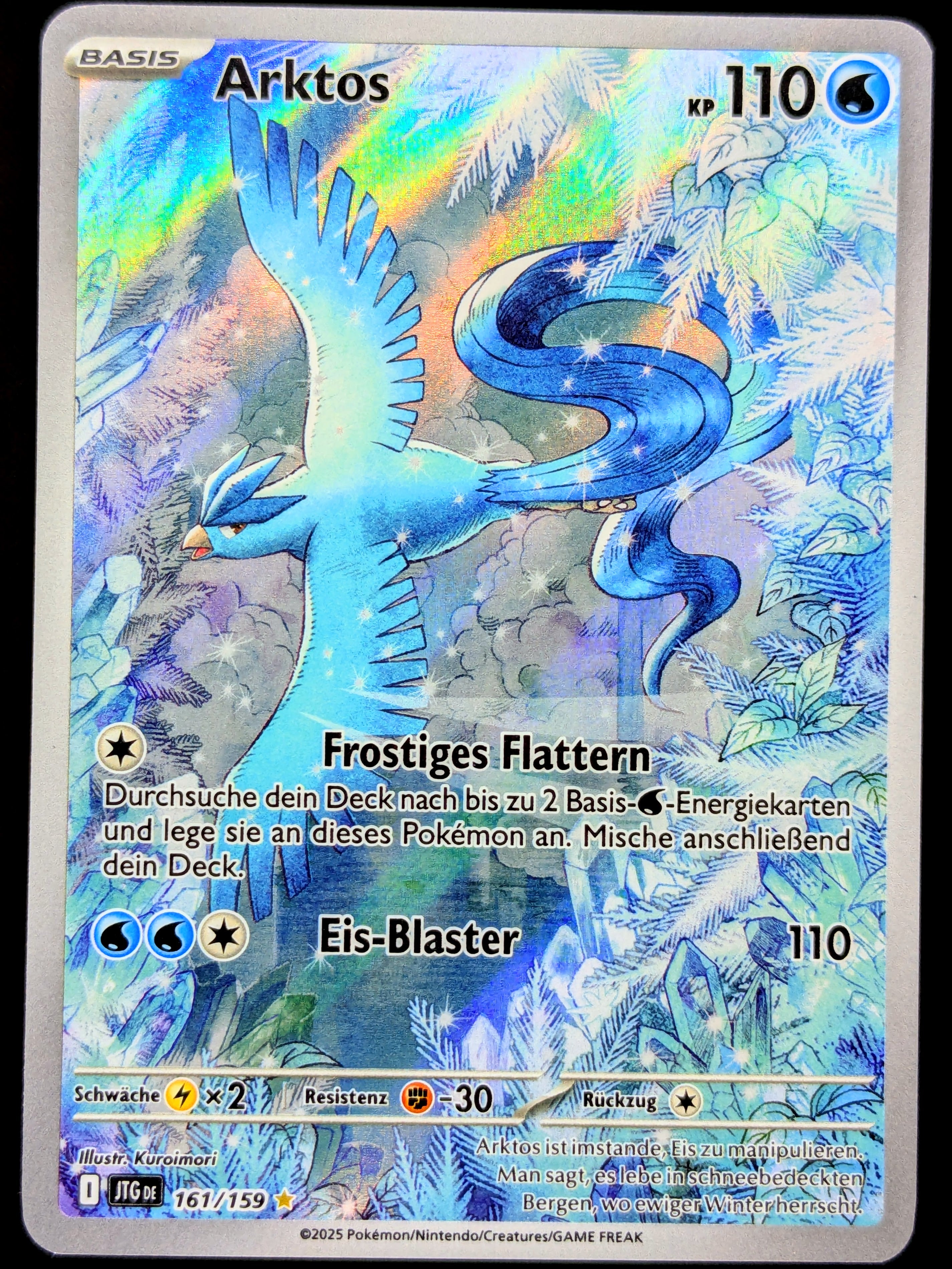 arktos pokemon card Arktos 161/159 Illustration Rare DE – Deckshop.de