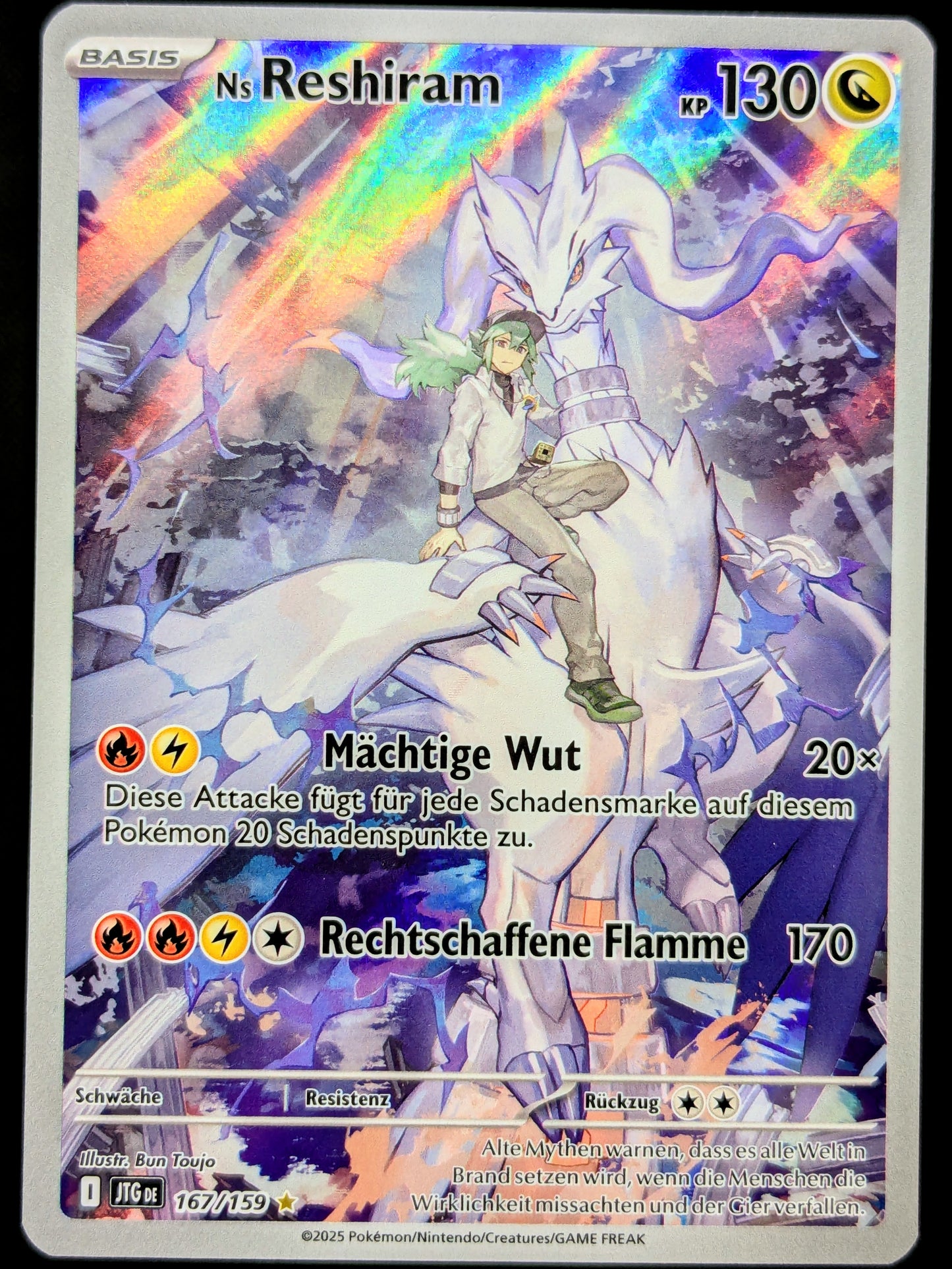 Ns Reshiram 167/159 Illustration Rare DE
