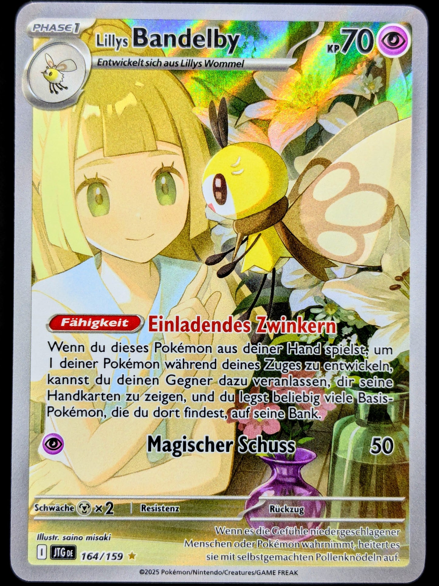 Lillys Bandelby 164/159 Illustration Rare DE