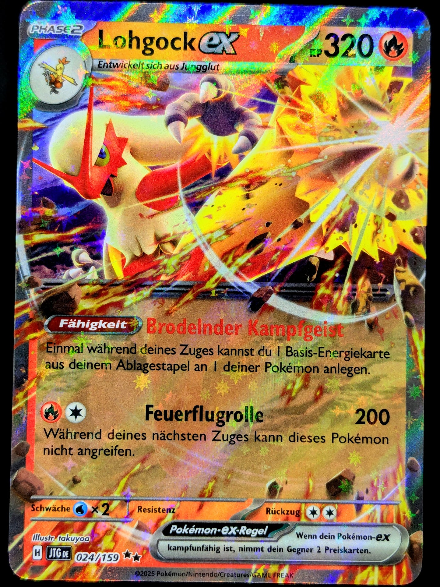 Lohgock Ex 024/159 DE