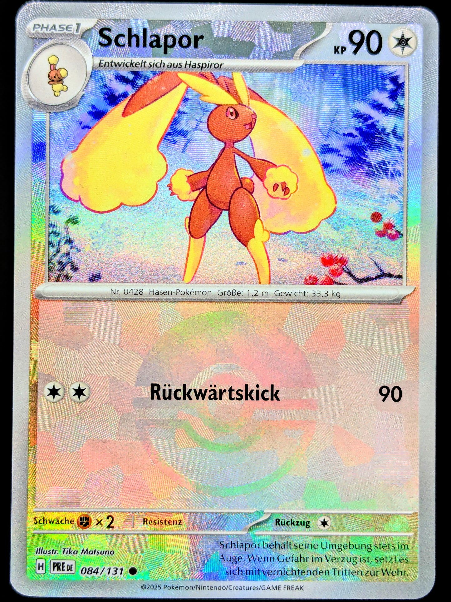 Schlapor Pokéball 084/131 DE