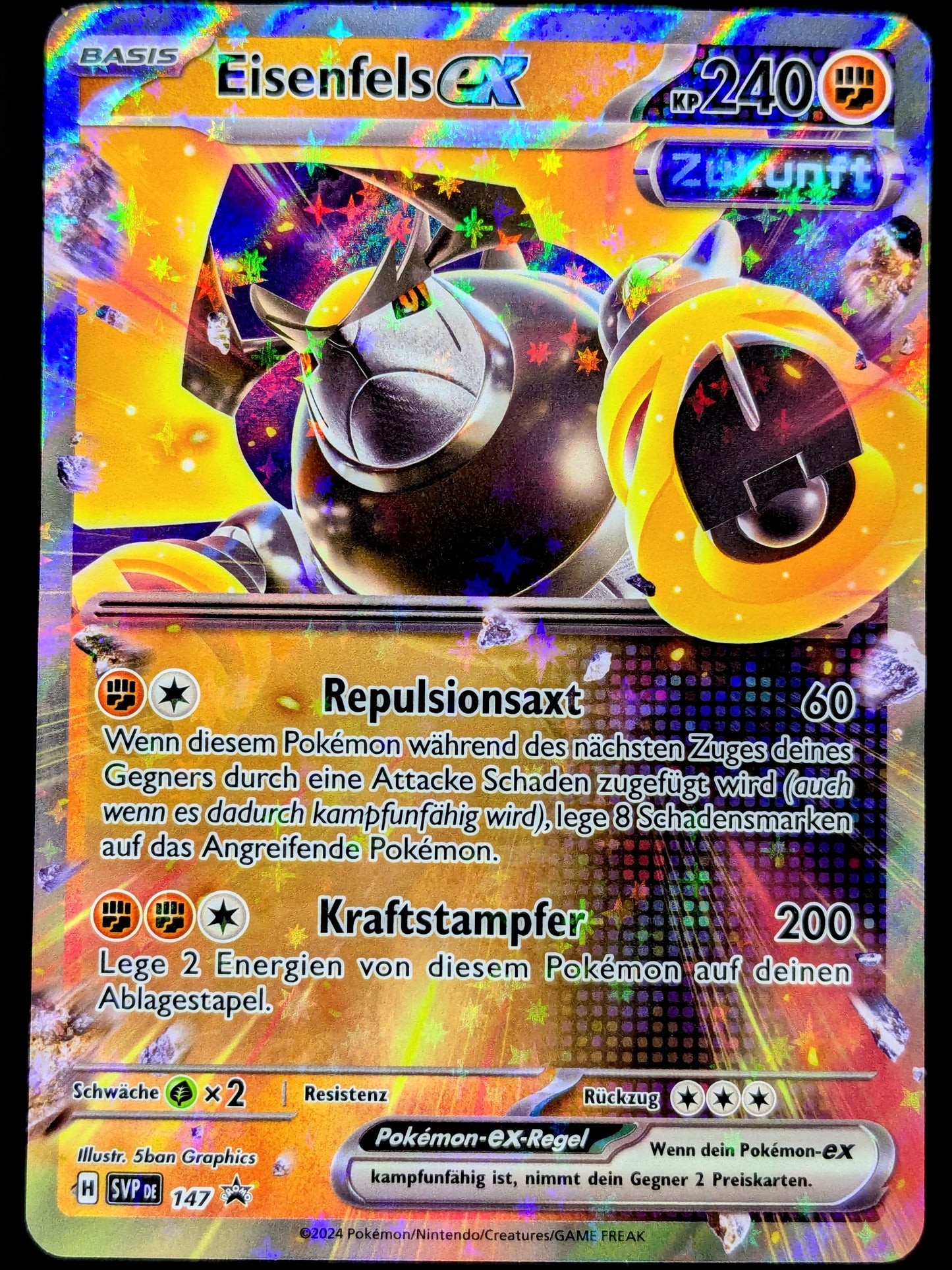 Eisenfels Ex Promo SVP147 DE