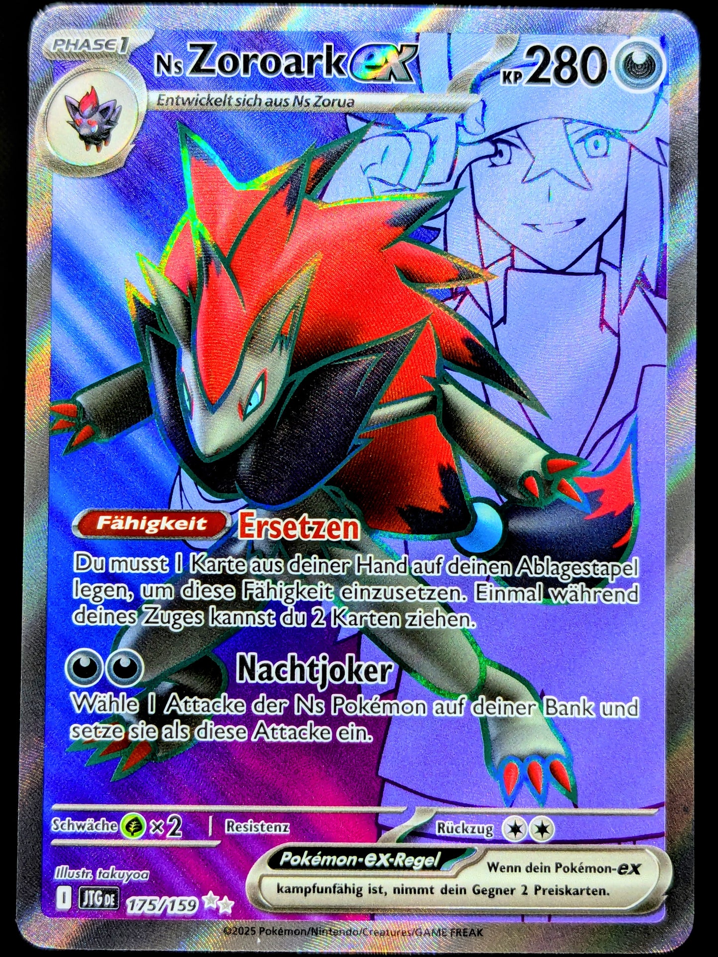 Ns Zoroark Ex Full Art 175/159 DE