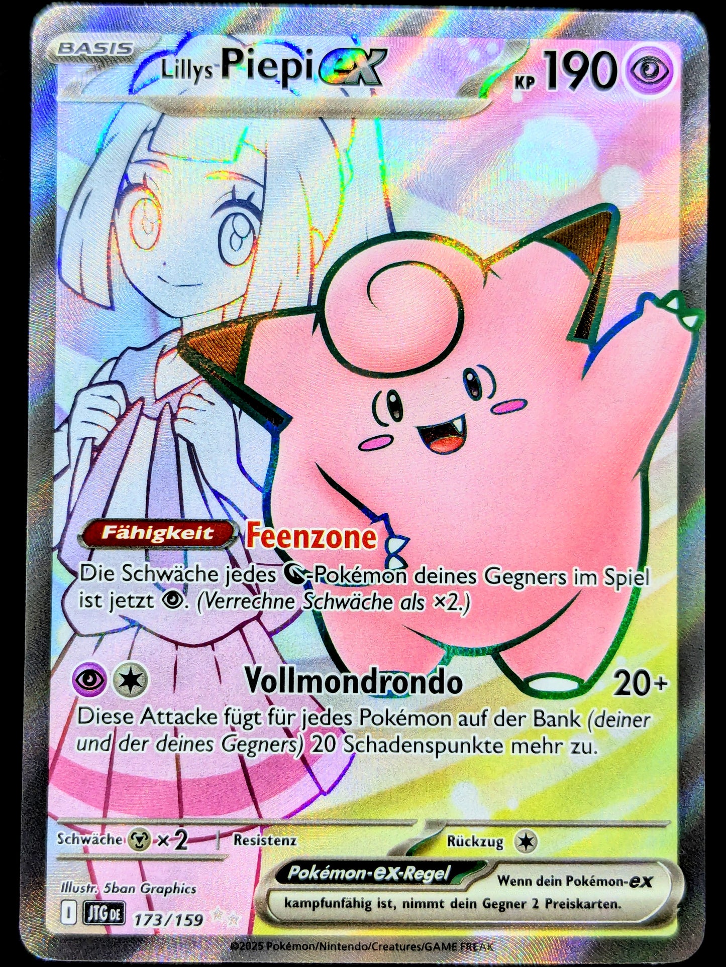 Lillys Piepi Ex Full Art 173/159 DE