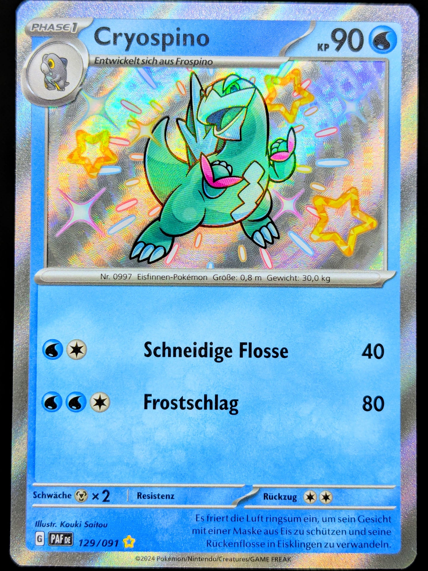 Cryospino Shiny 129/091 DE