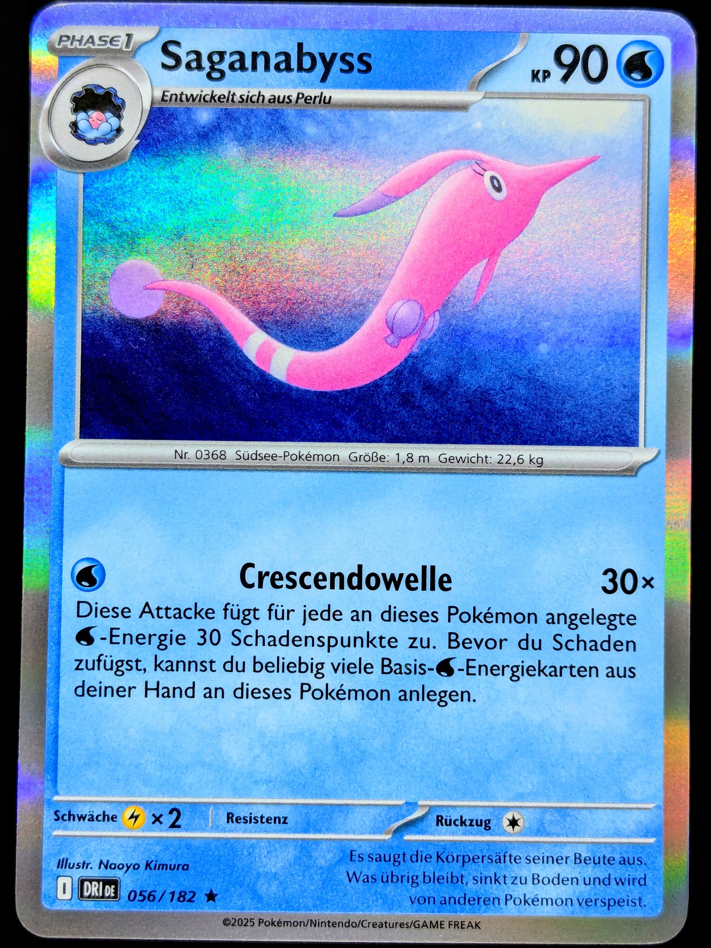 Saganabyss Holo 056/182 DE