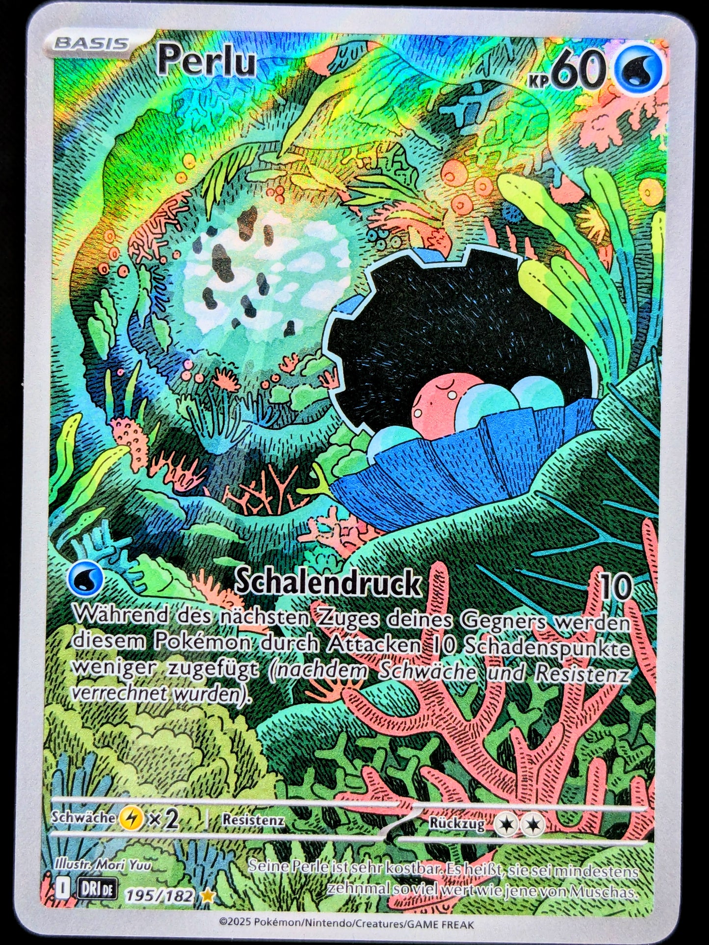 Perlu 195/182 Illustration Rare DE