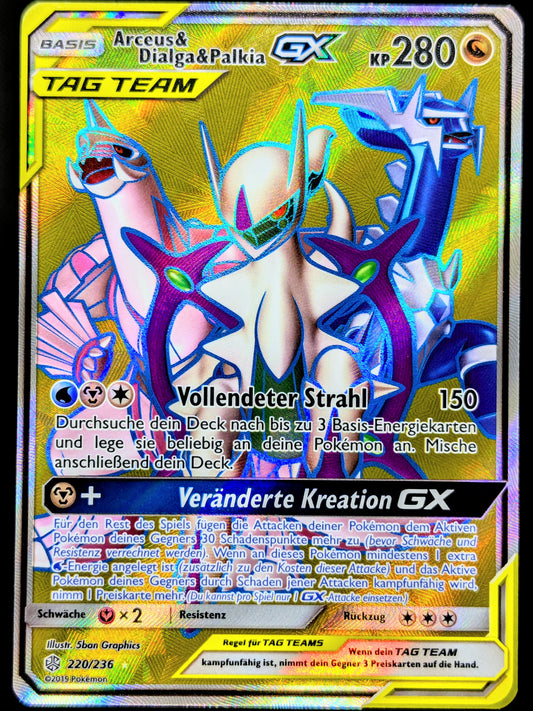 Arceus & Dialga & Palkia GX Tag Team 220/236 DE