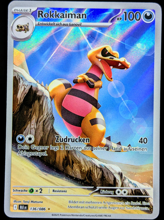 Rokkaiman 136/086 Illustration Rare DE