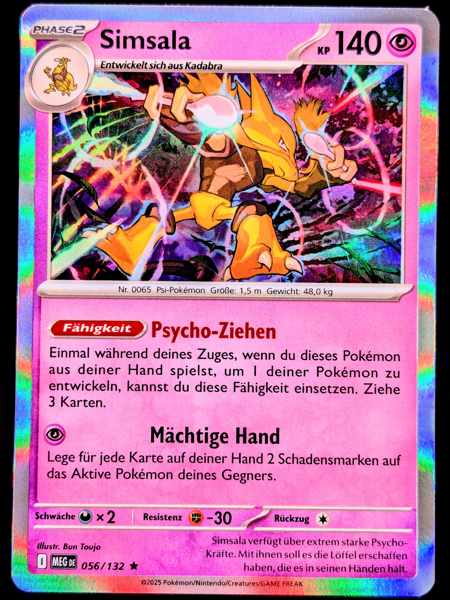Simsala Holo 056/132 DE