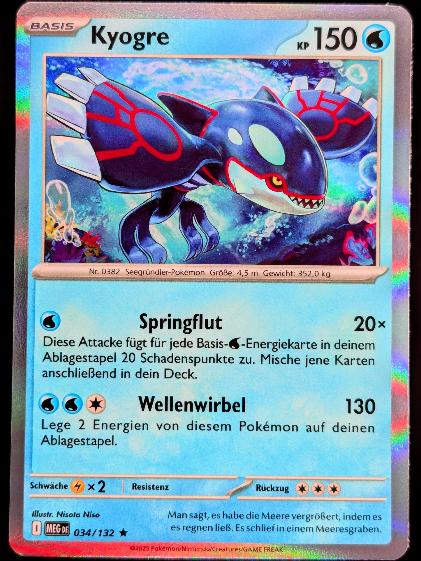 Kyogre Holo 034/132 DE