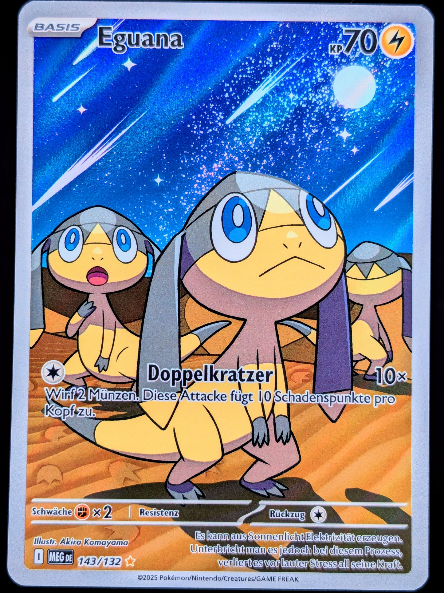 Eguana 143/132 Illustration Rare DE