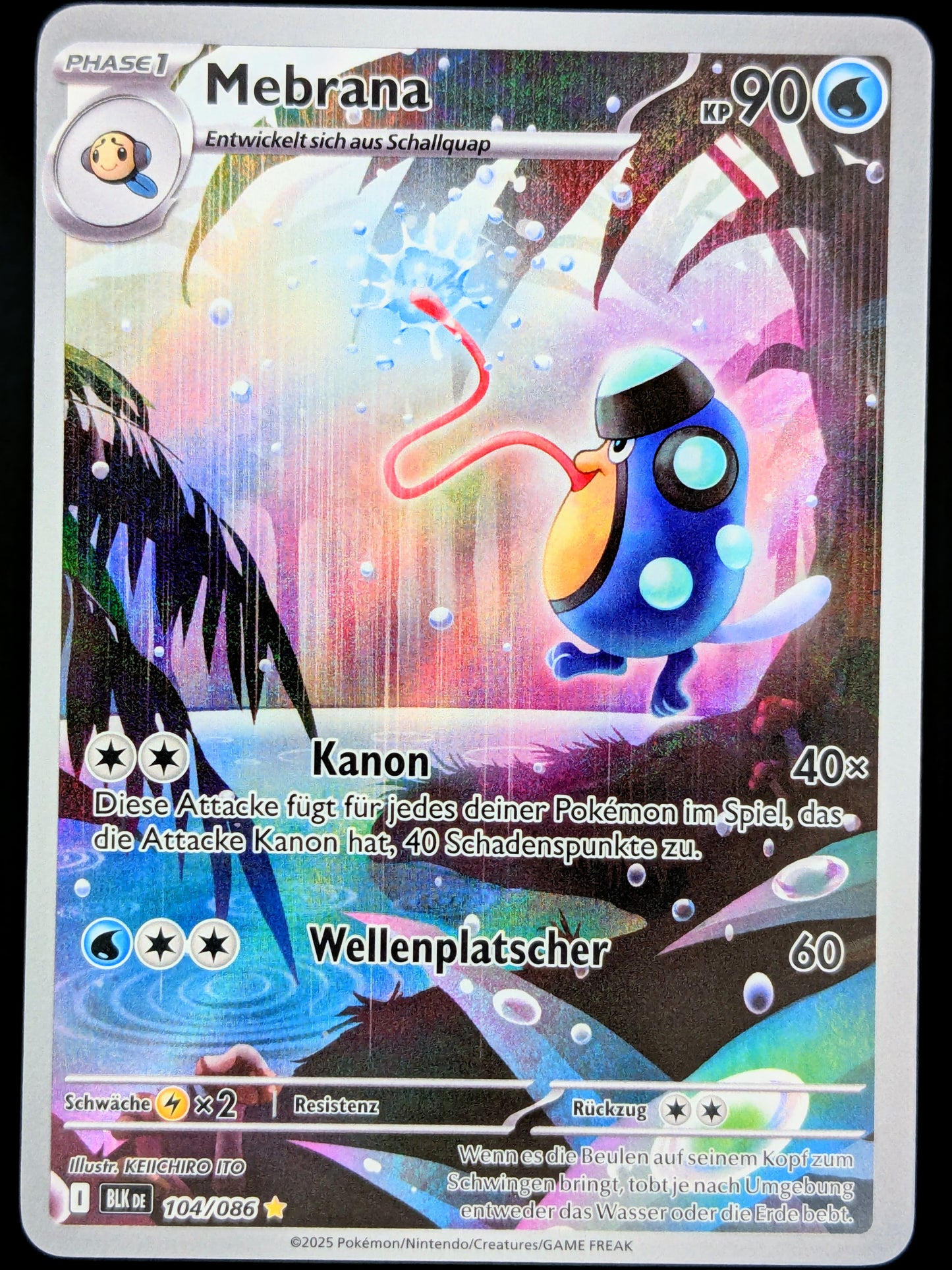 Mebrana 104/086 Illustration Rare DE