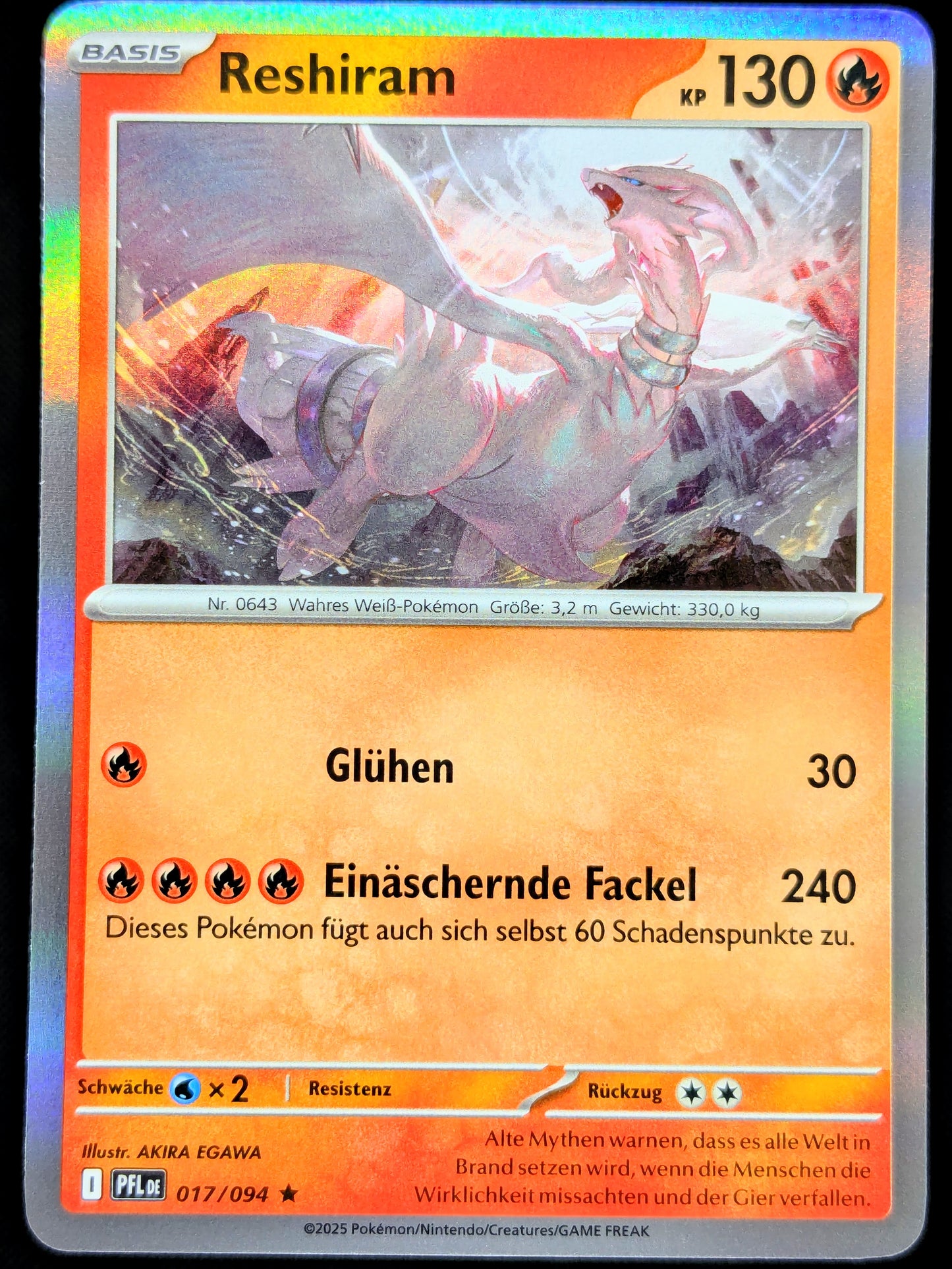 Reshiram Holo 017/094 DE