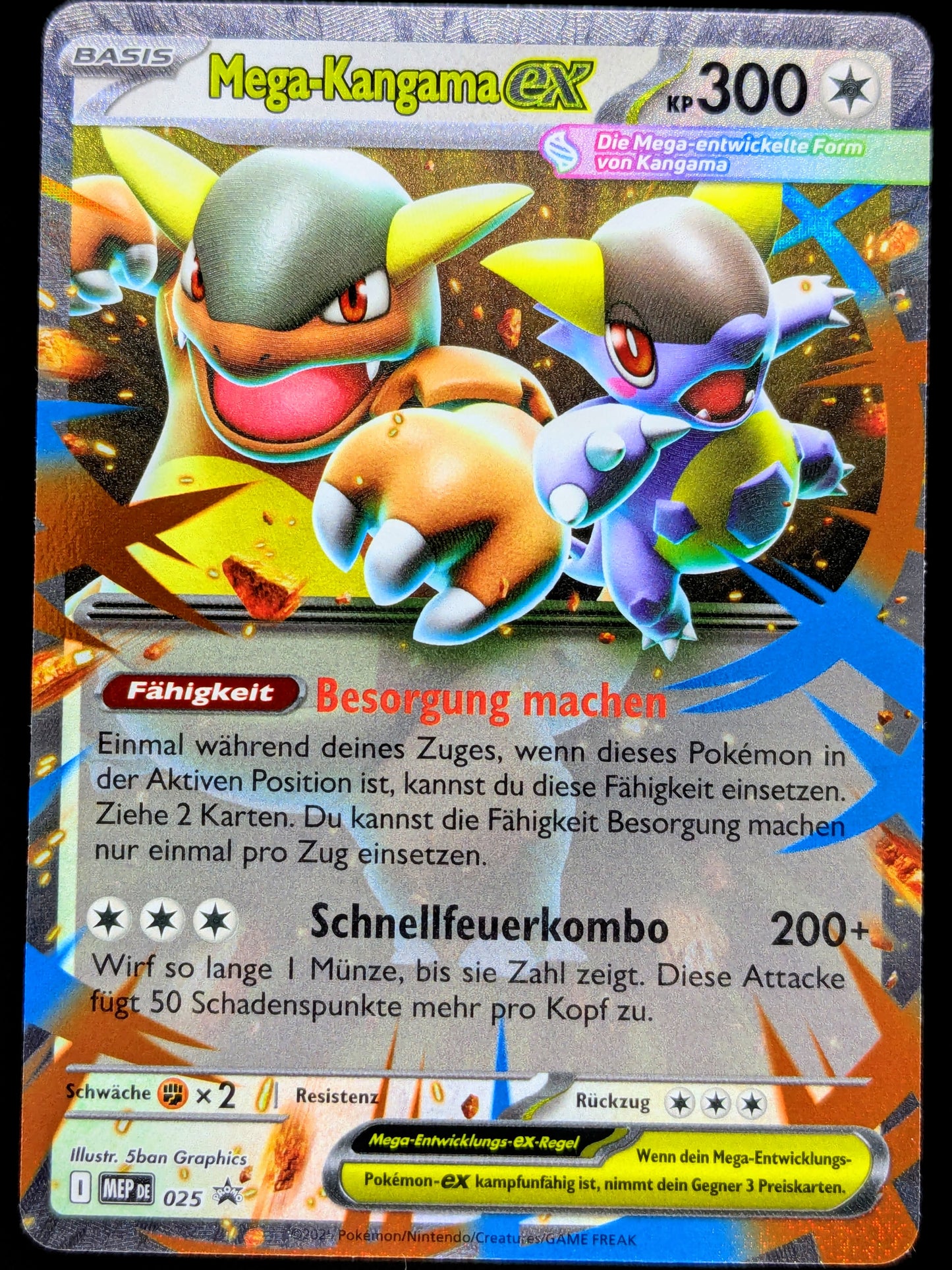 Mega-Kangama Ex Promo MEP025 DE