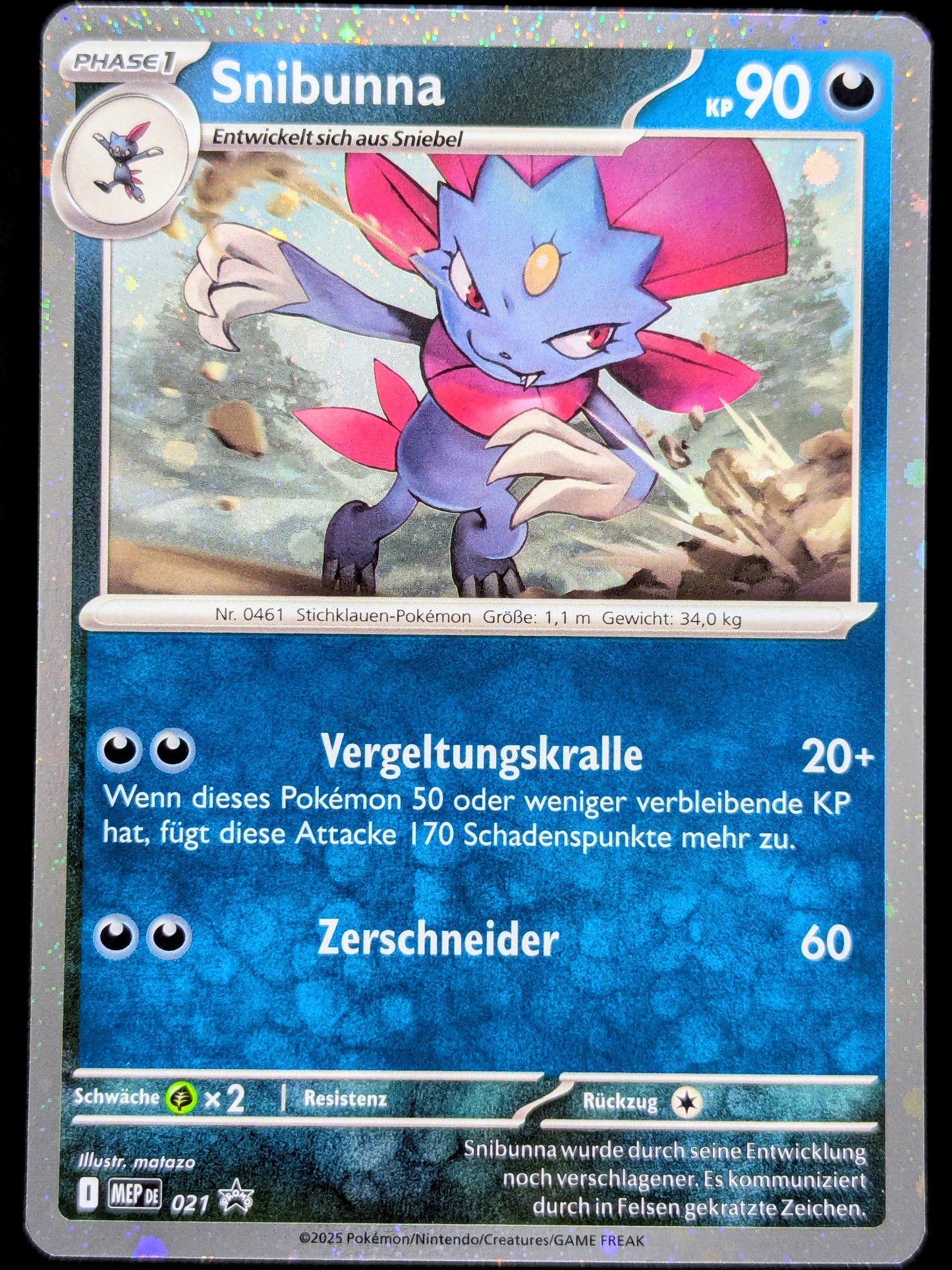 Snibunna Promo MEP021 DE