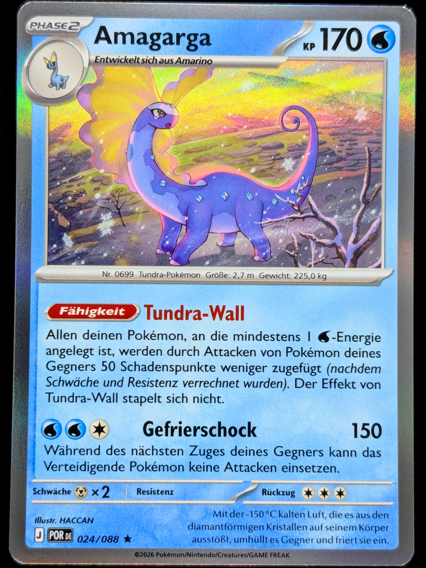 Amagarga Holo 024/088 DE