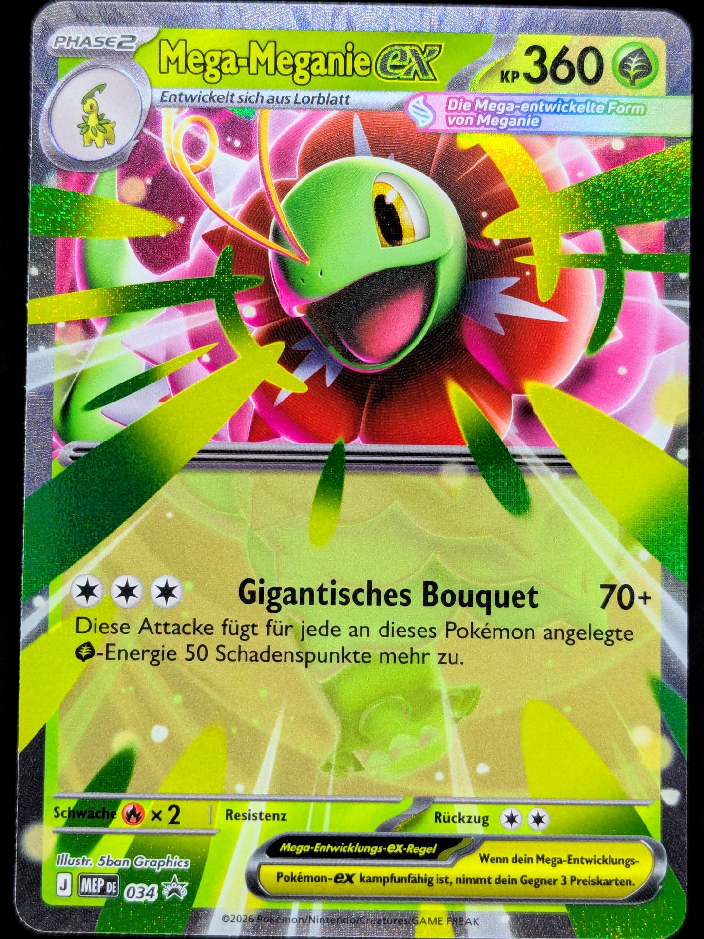 Mega-Meganie Ex Promo MEP034 DE