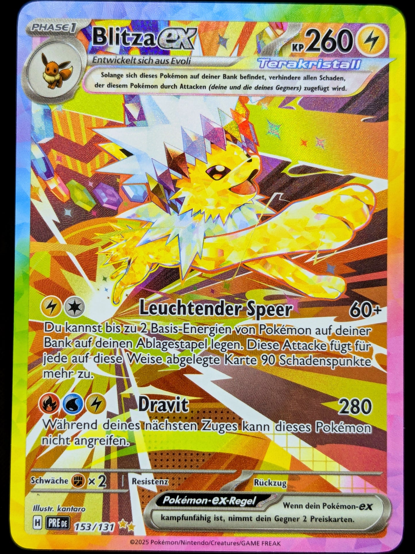 Blitza Ex Terakristall 153/131 Special Illustration Rare DE