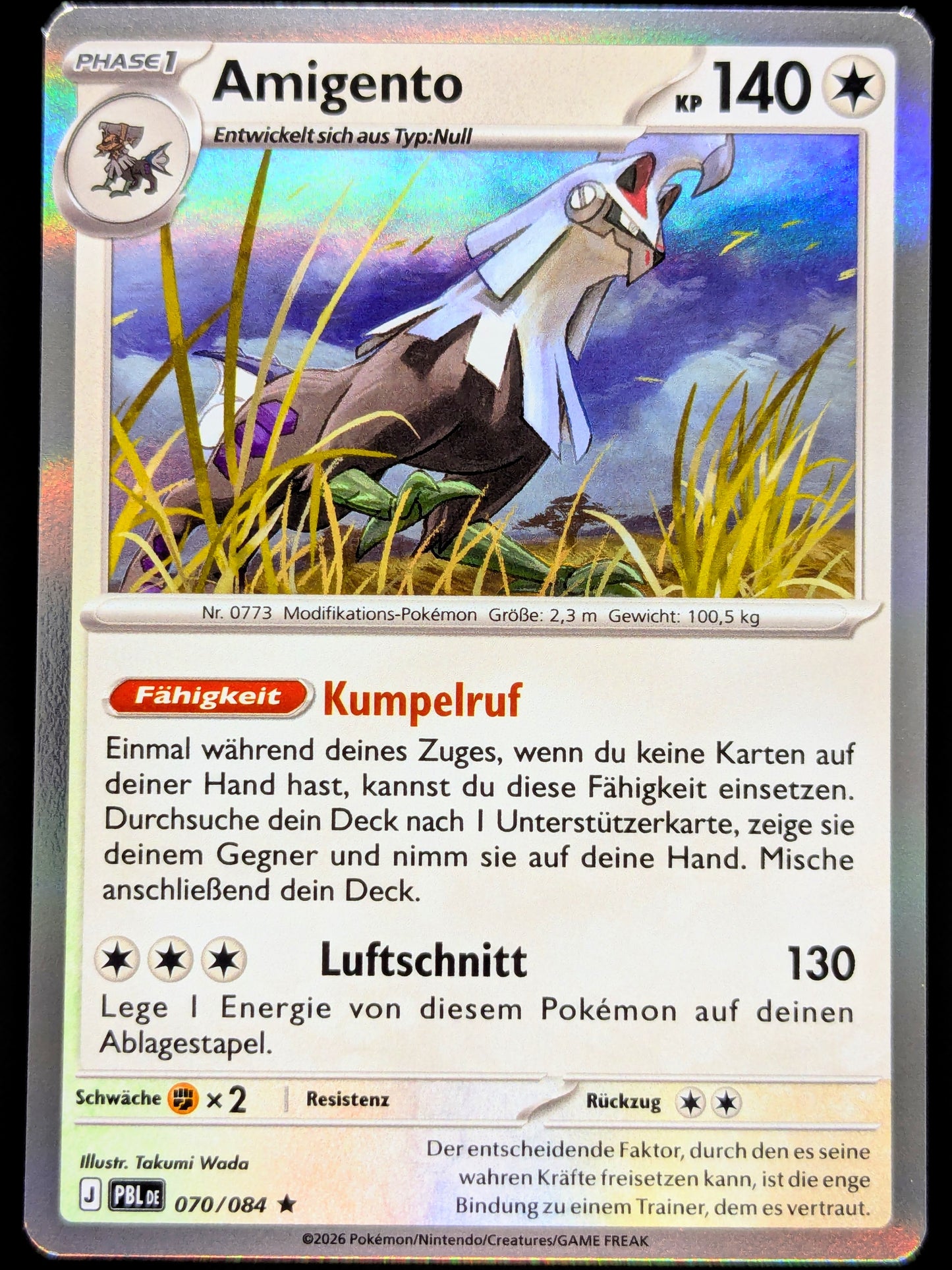 Amigento Holo 070/084 DE