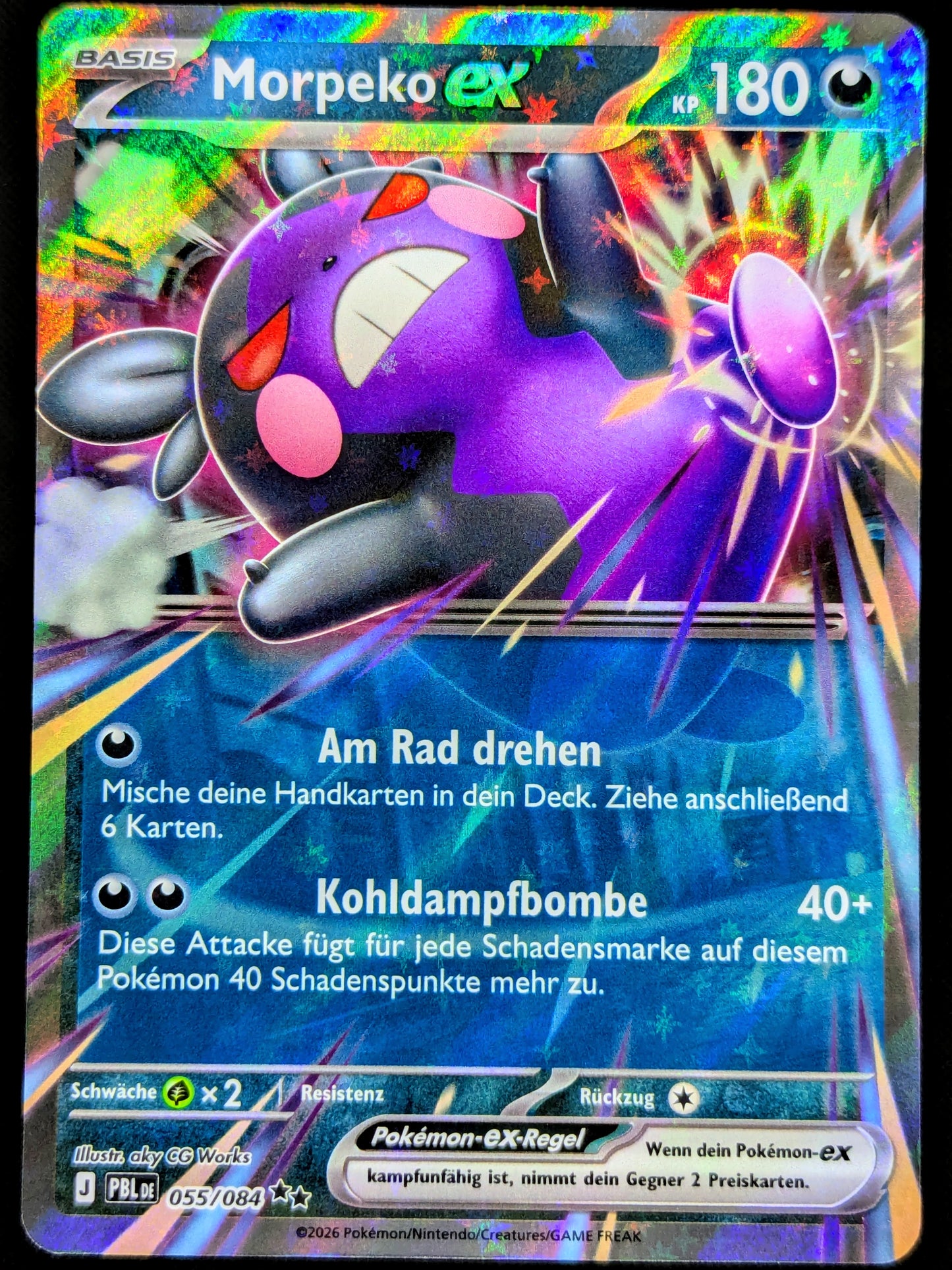 Morpeko Ex 055/084 DE