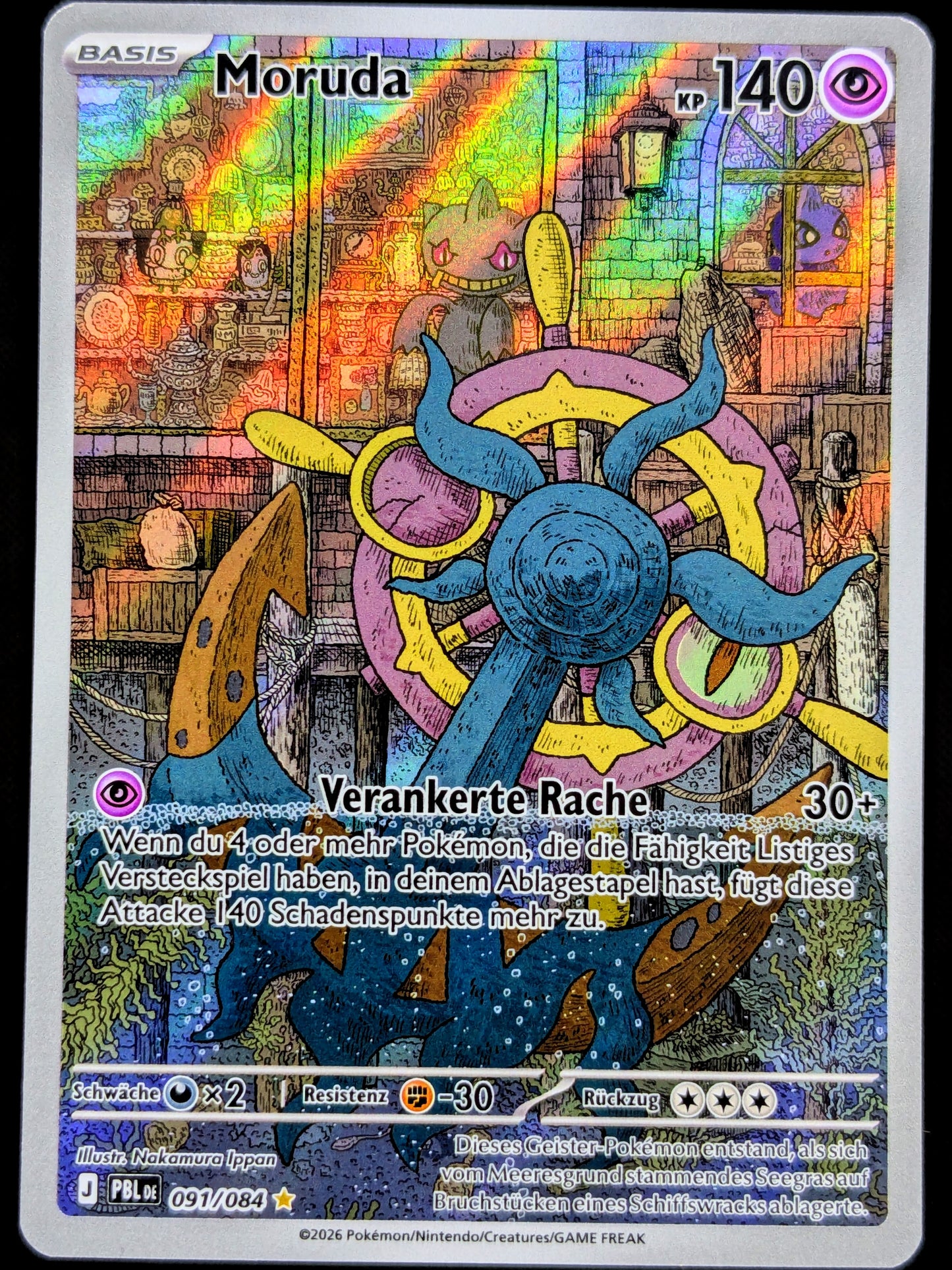 Moruda 091/084 Illustration Rare DE
