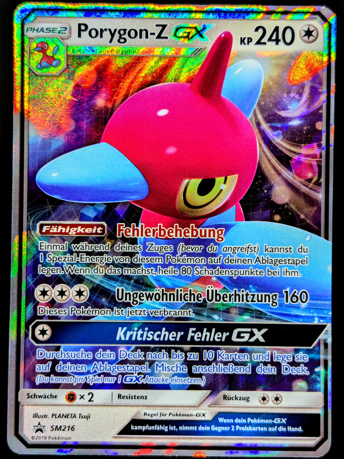 Porygon-Z GX Promo SM216 DE